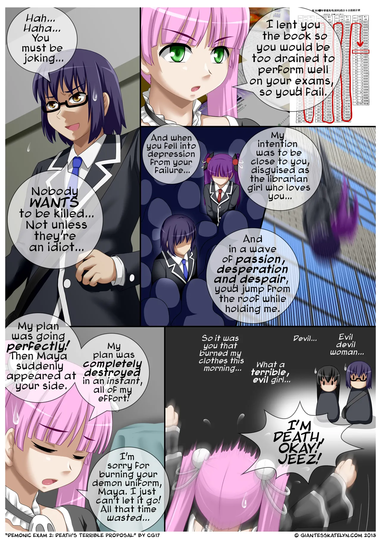 Demonic Exam 1-6 Chapter 1 - page 43