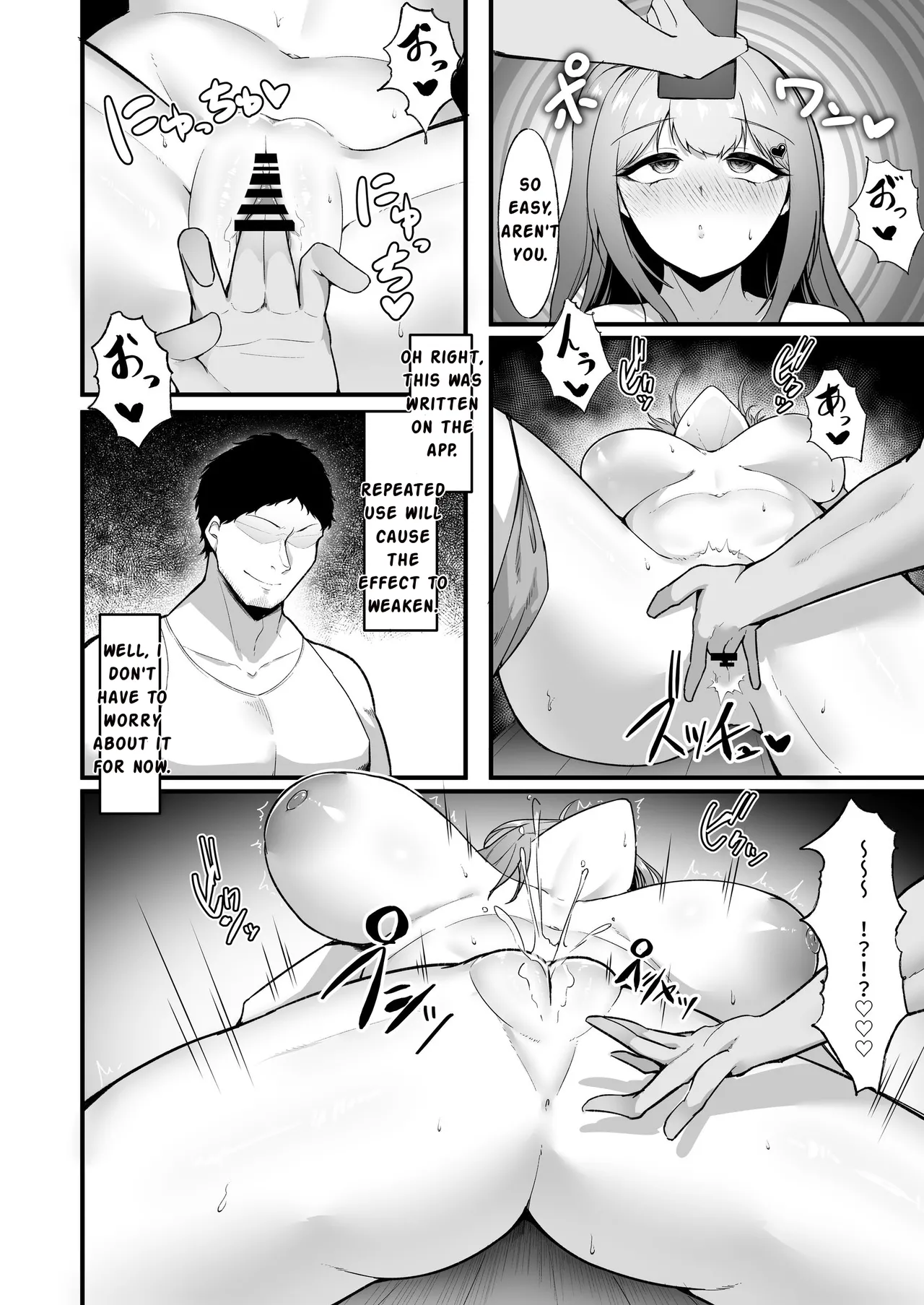 Cheergirl-bu Idol Saiin Choukyou - She can dance the best of all the cheerleaders. Chapter 1 - page 12