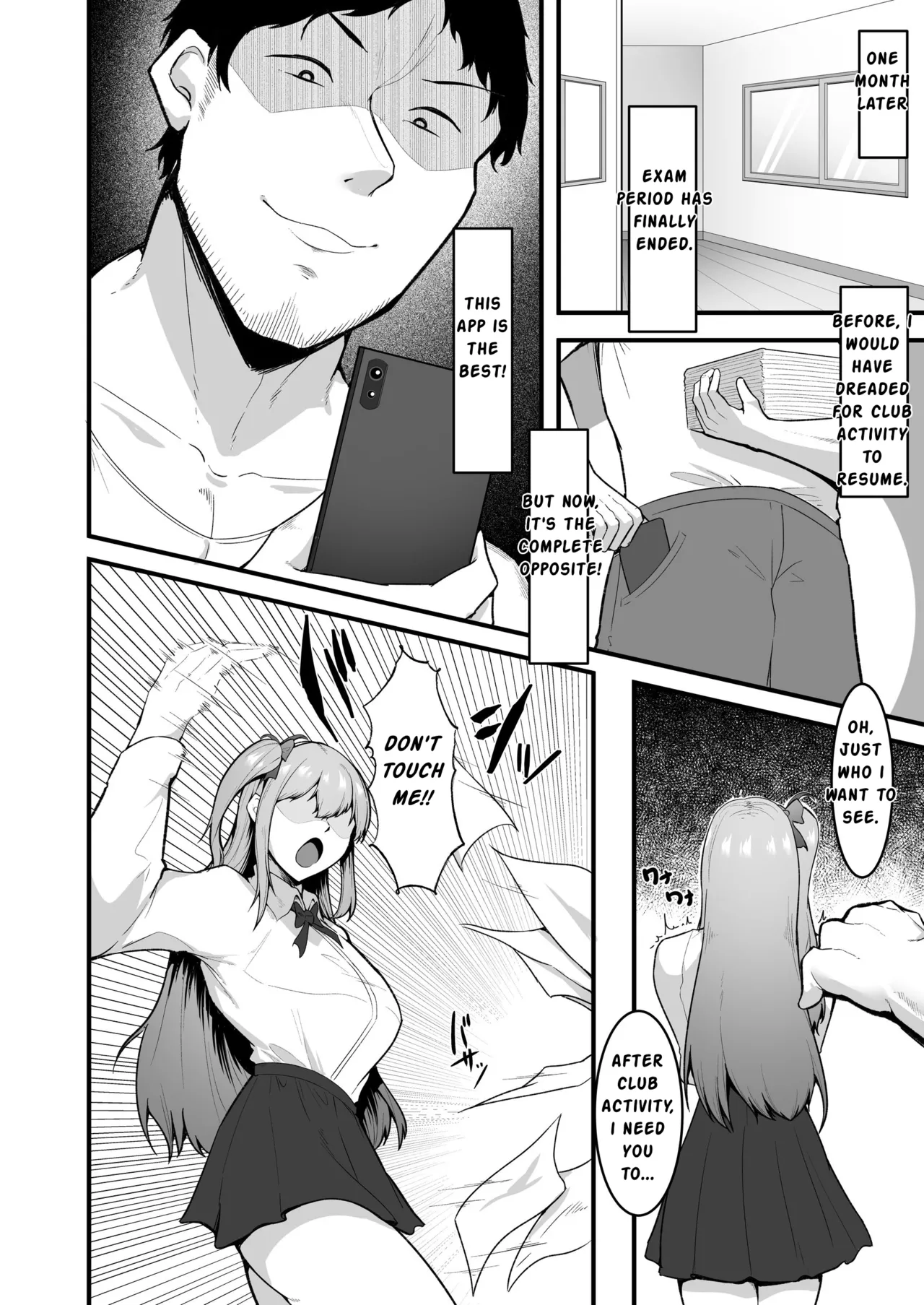 Cheergirl-bu Idol Saiin Choukyou - She can dance the best of all the cheerleaders. Chapter 1 - page 20