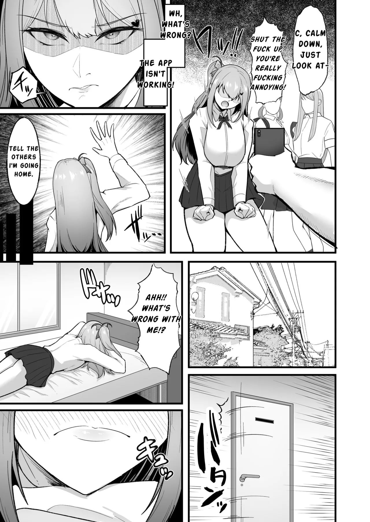 Cheergirl-bu Idol Saiin Choukyou - She can dance the best of all the cheerleaders. Chapter 1 - page 21