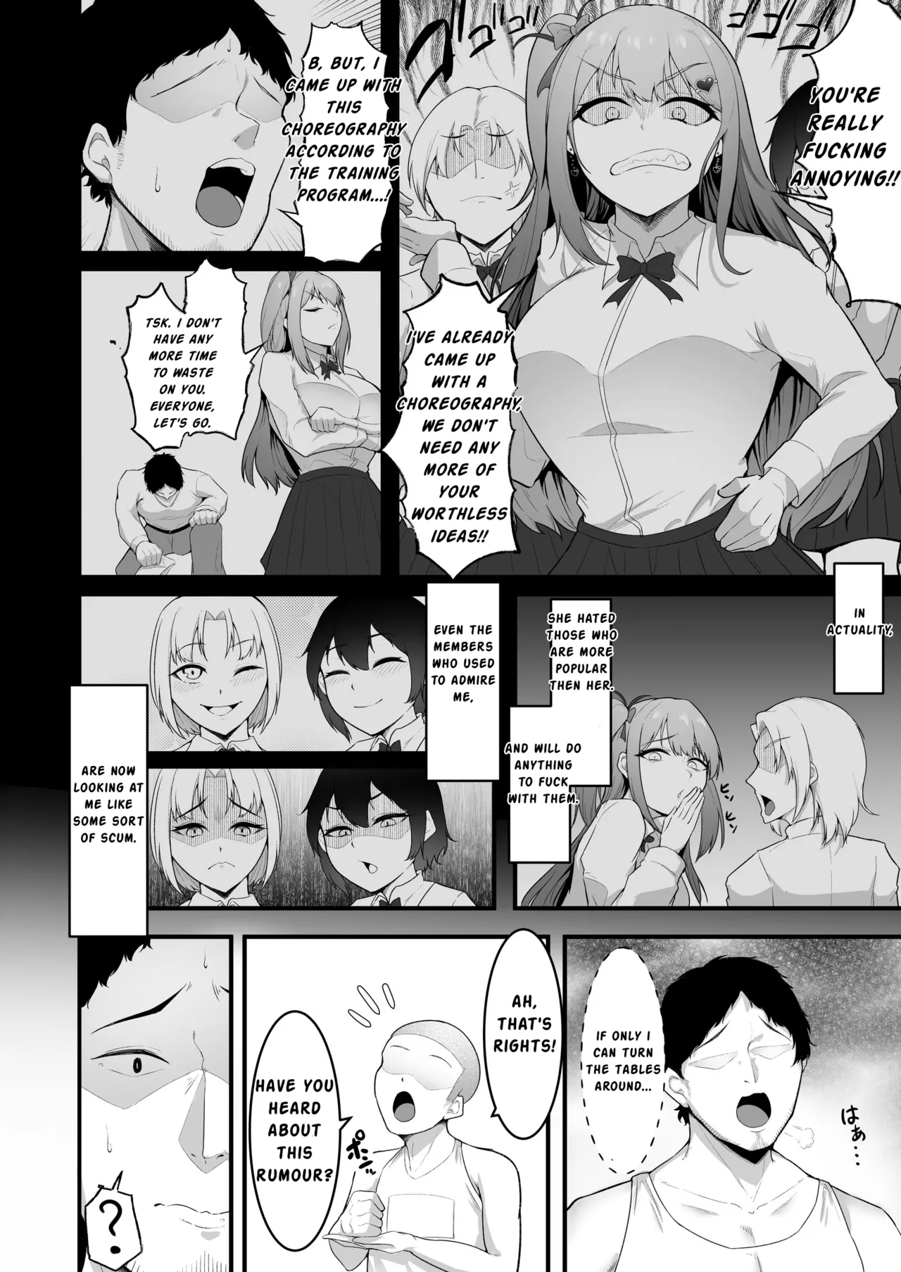 Cheergirl-bu Idol Saiin Choukyou - She can dance the best of all the cheerleaders. Chapter 1 - page 4