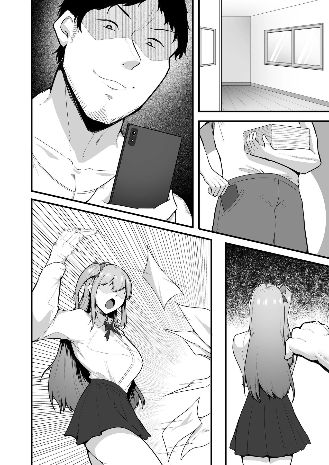 Cheergirl-bu Idol Saiin Choukyou - She can dance the best of all the cheerleaders. Chapter 1 - page 54