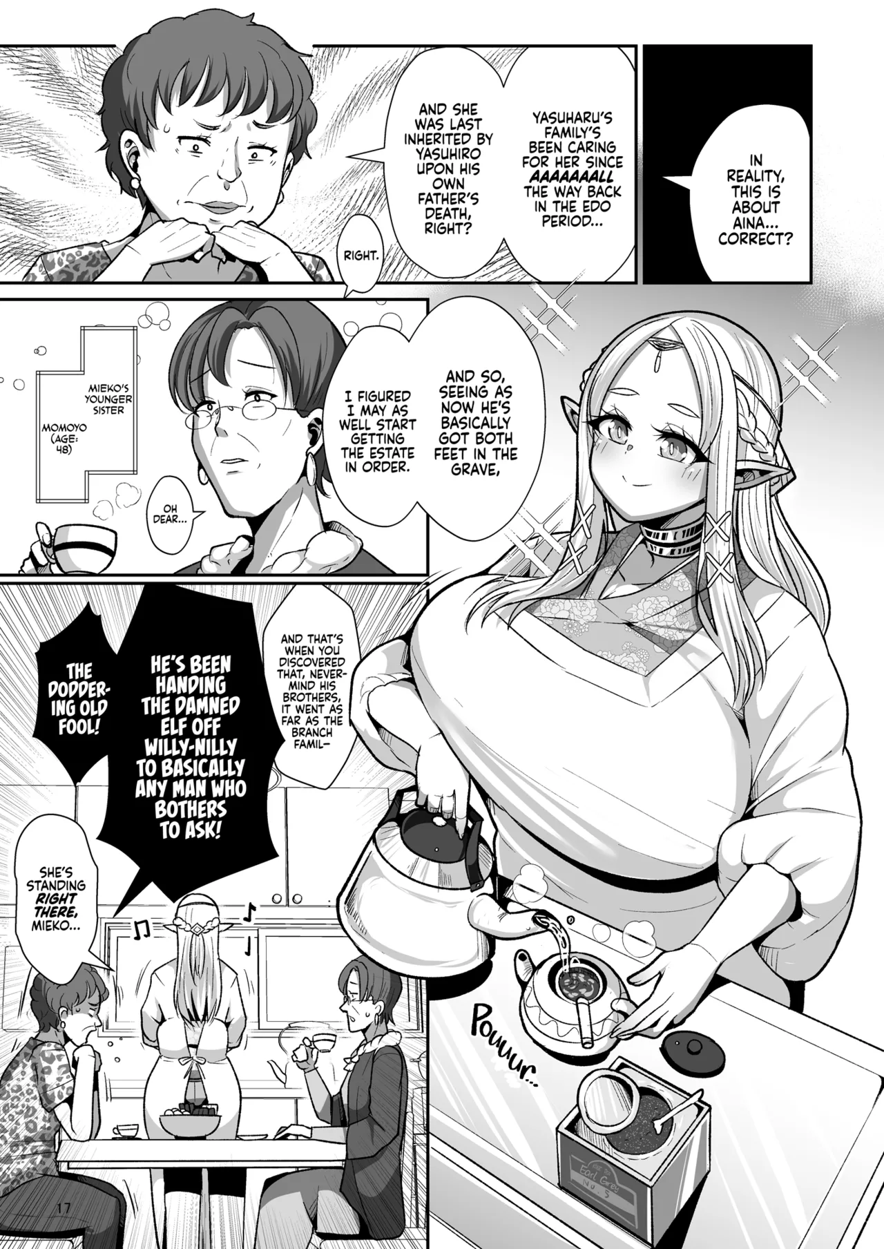 Read Online H Seidorei Elf no Souzoku Mondai ni Tsuite ~ Rinjuu-hen Chapter 1 - page 19