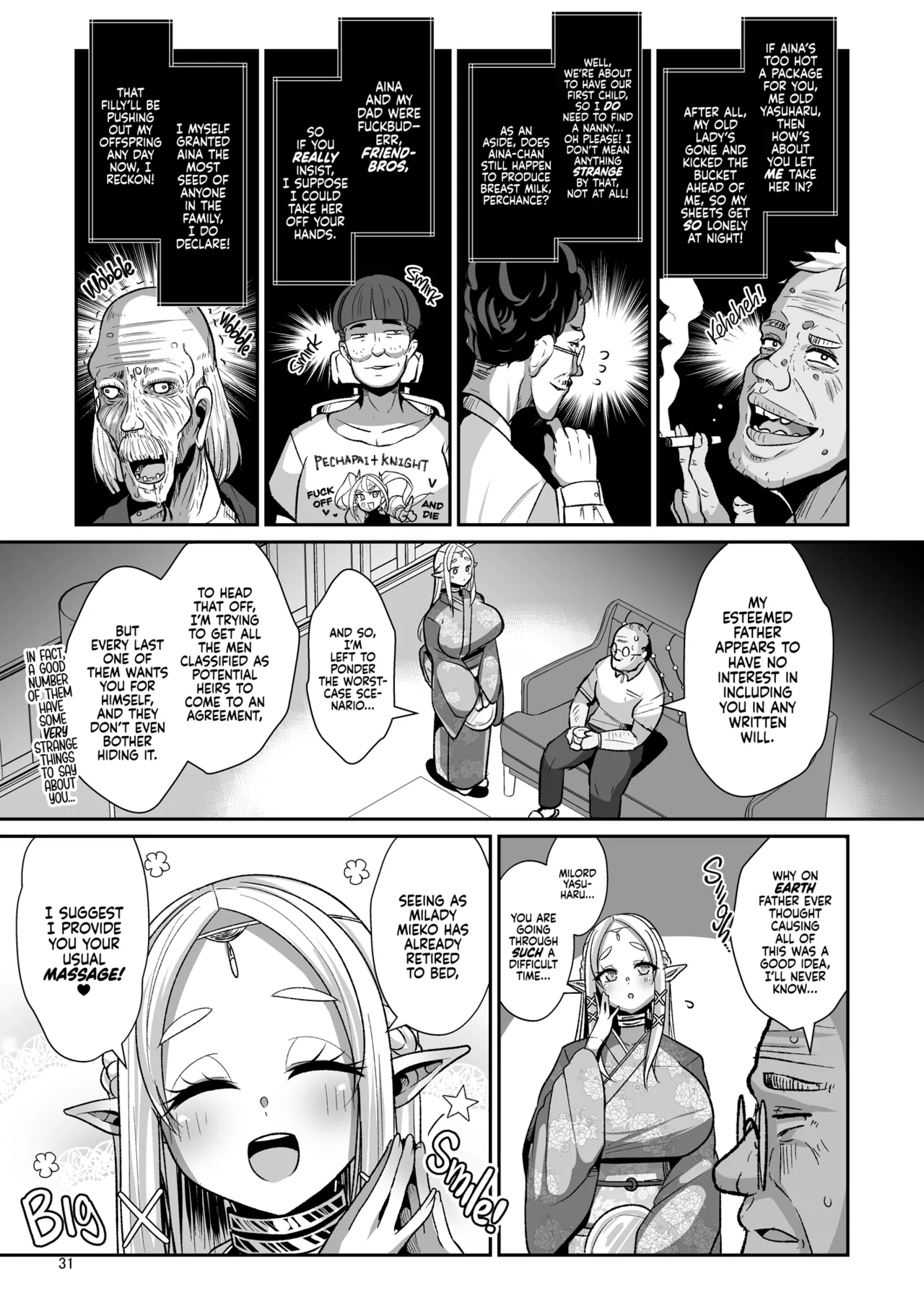 Read Online H Seidorei Elf no Souzoku Mondai ni Tsuite ~ Rinjuu-hen Chapter 1 - page 33