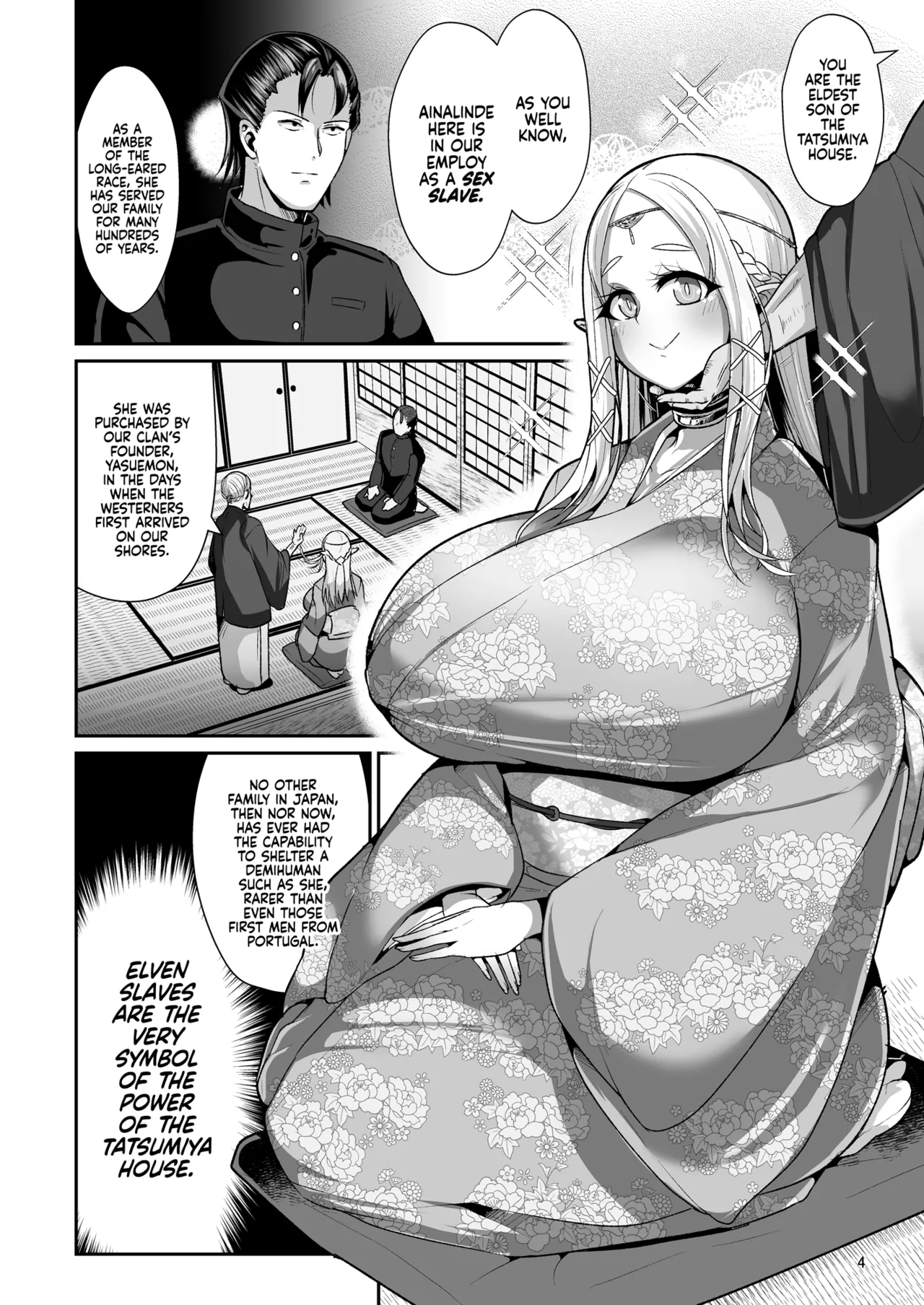 Read Online H Seidorei Elf no Souzoku Mondai ni Tsuite ~ Rinjuu-hen Chapter 1 - page 6