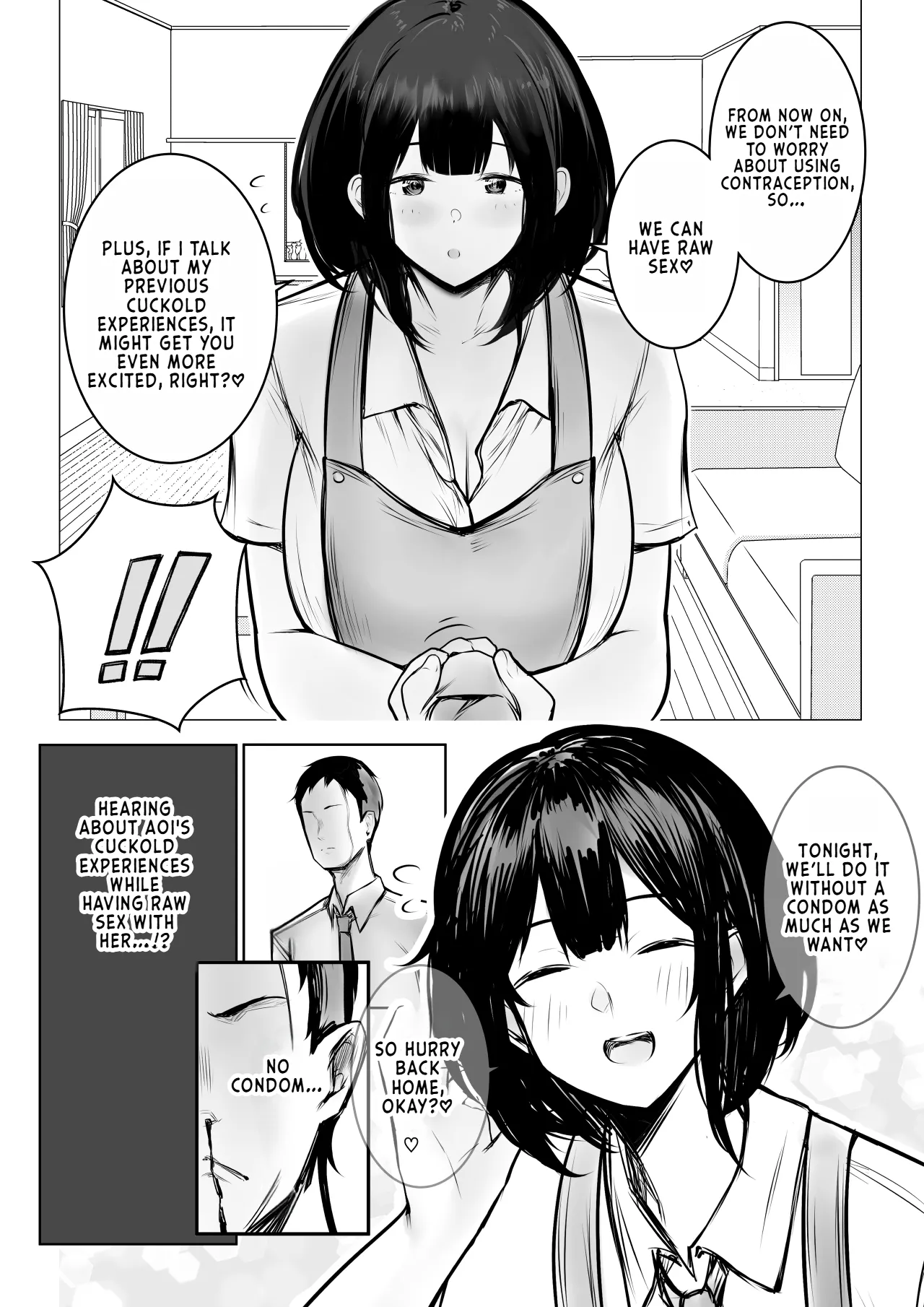 Boku dake ni Amaesasete Kureru Kyonyuu JK Tsuma o Hoka no Otoko ni Dakasete Mita 9 Chapter 1 - page 10