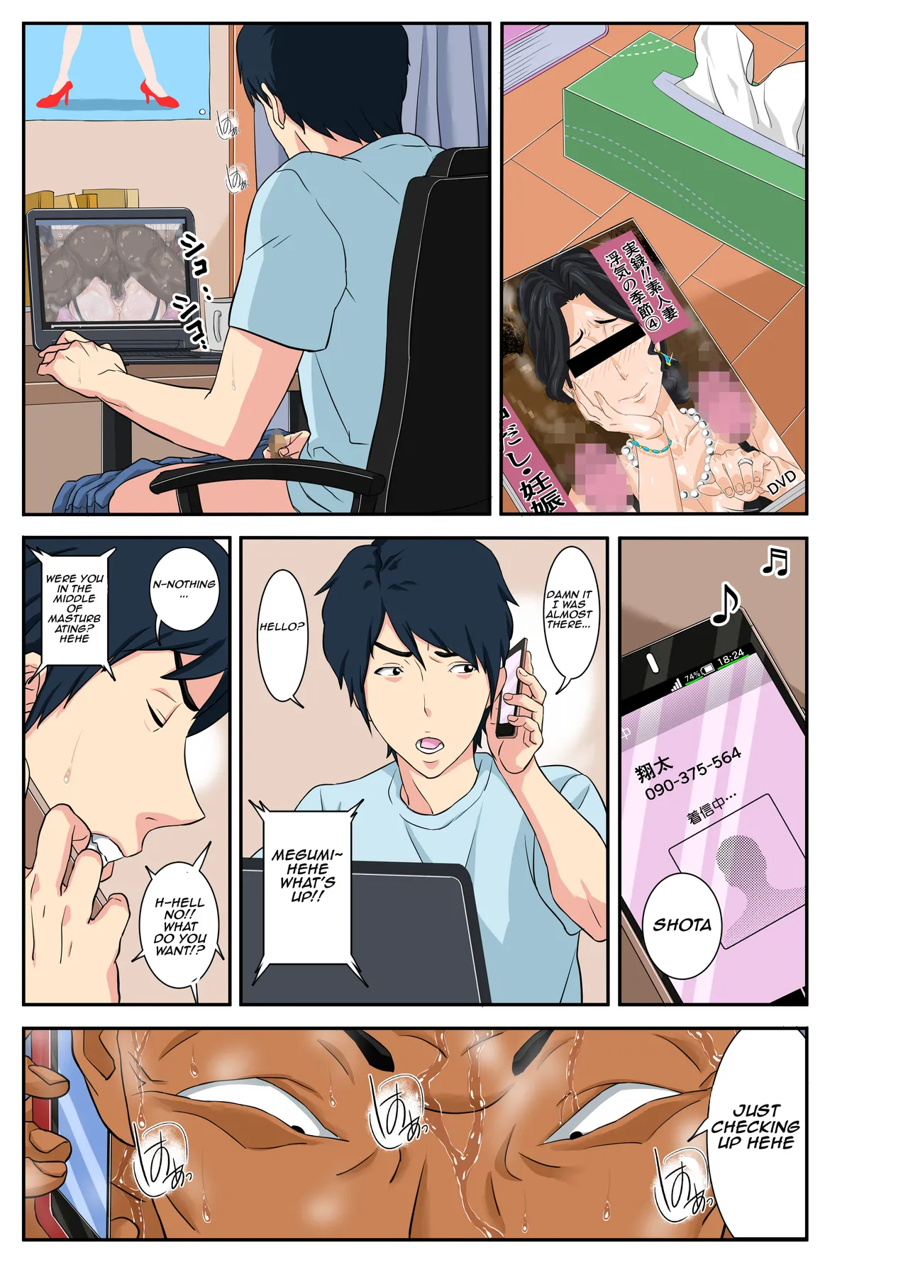 Mom Appetit For Foreigner's Big Cock Chapter 1 - page 12