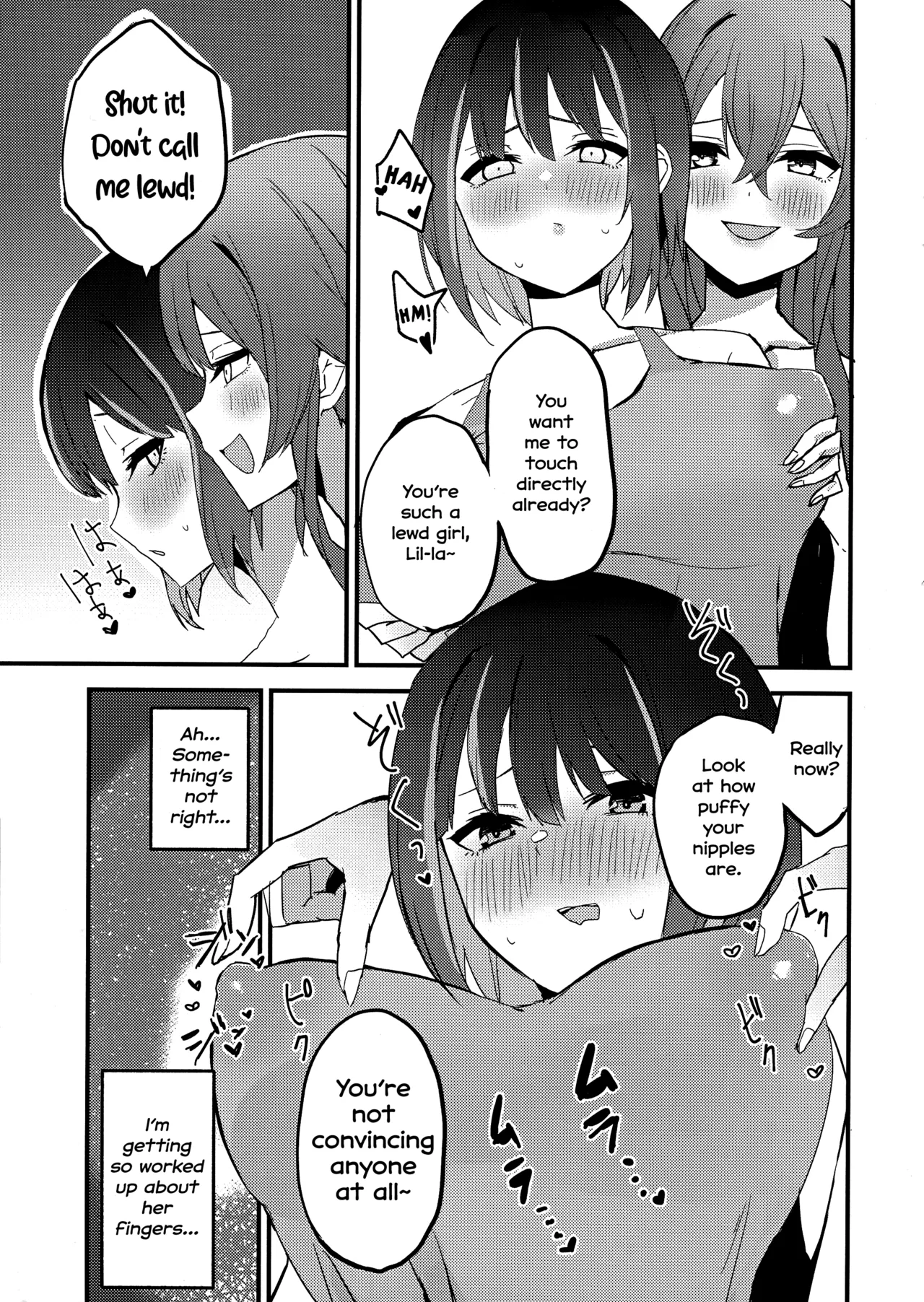 Suenagaku ichaicha Shiro!!!! Chapter 1 - page 10