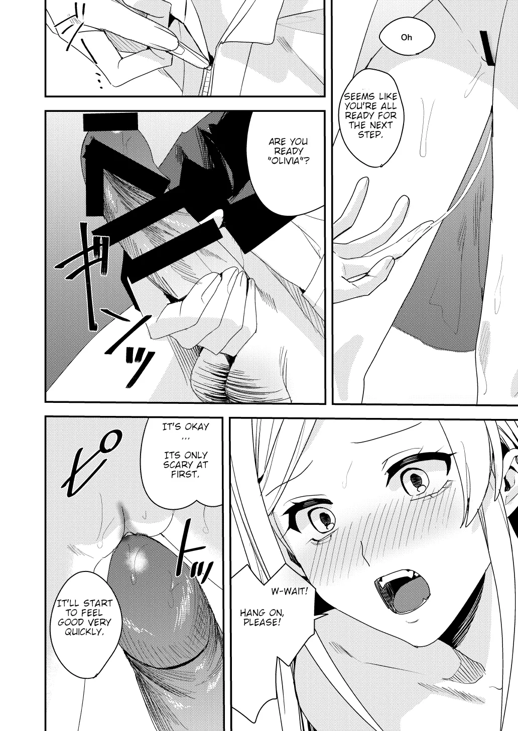 You Must Accept Olivia's Life as a MILF Mother and Wife Chapter 1 - page 15