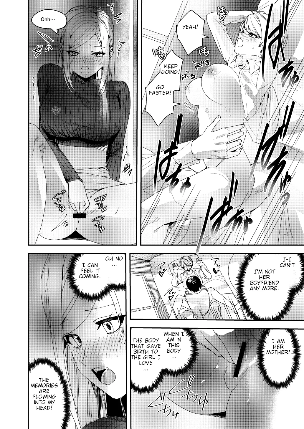 You Must Accept Olivia's Life as a MILF Mother and Wife Chapter 1 - page 31