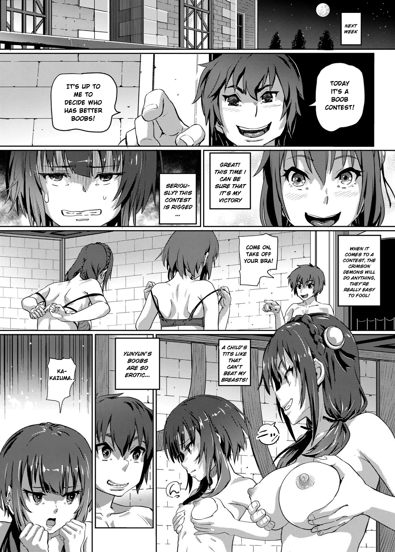 Kono Suarashii Choker ni...3 Chapter 1 - page 13