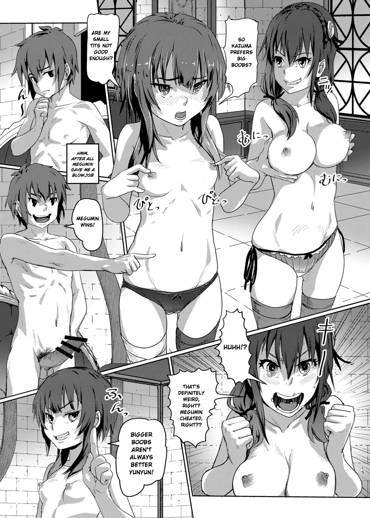 Kono Suarashii Choker ni...3 Chapter 1 - page 14