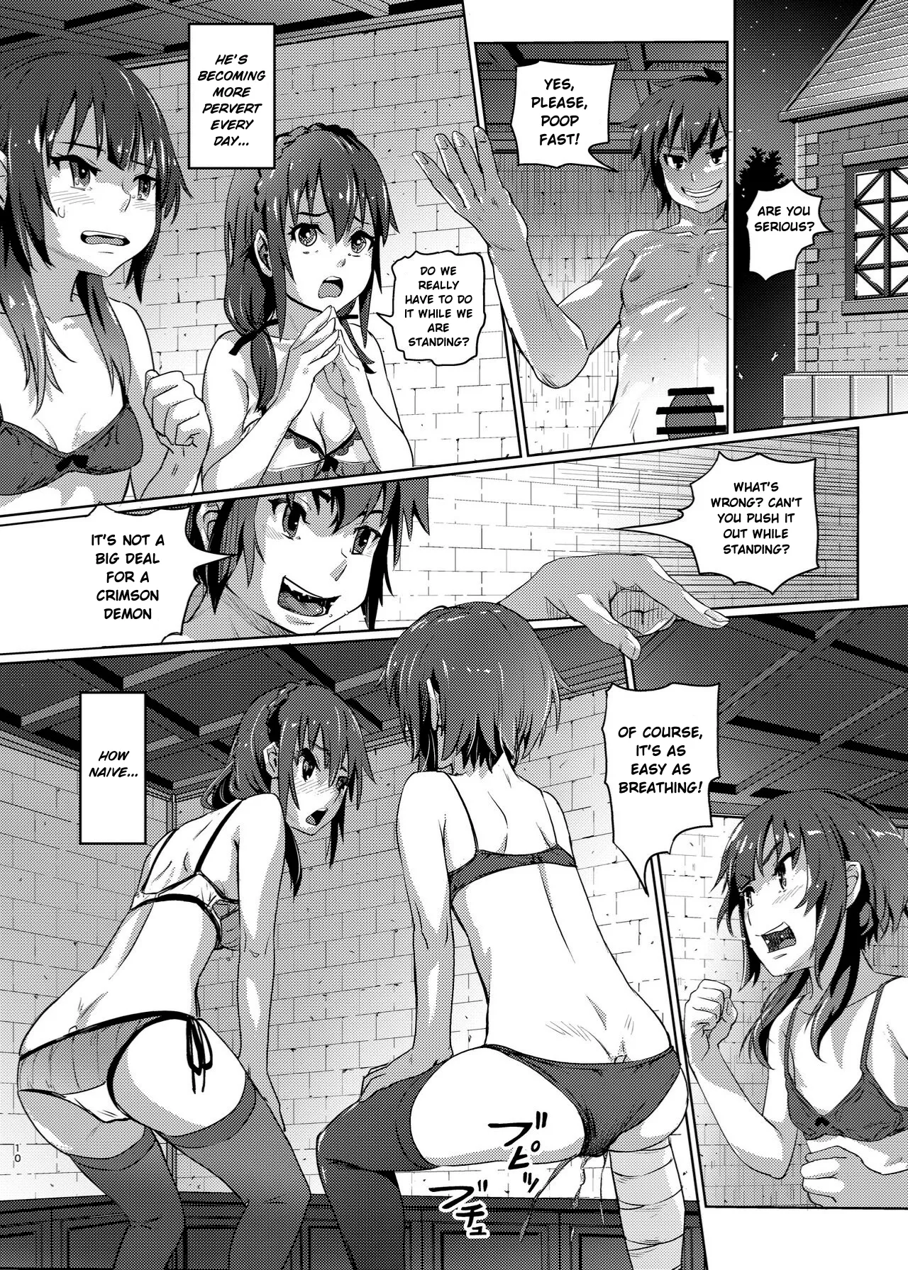 Kono Suarashii Choker ni...3 Chapter 1 - page 9