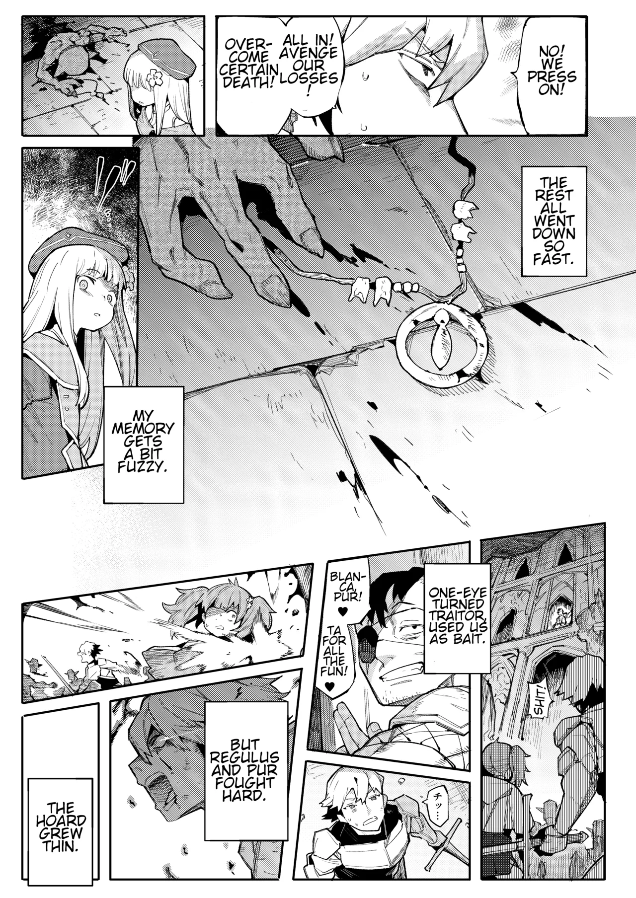 Benki Seijo Buranka Chapter 2 - page 26