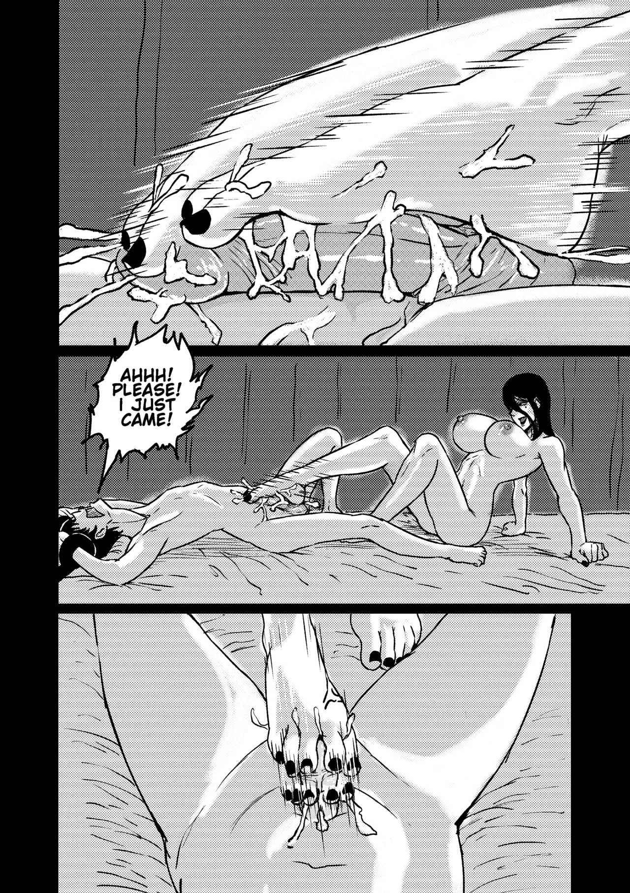 Man-eating Witch 9 Chapter 1 - page 10