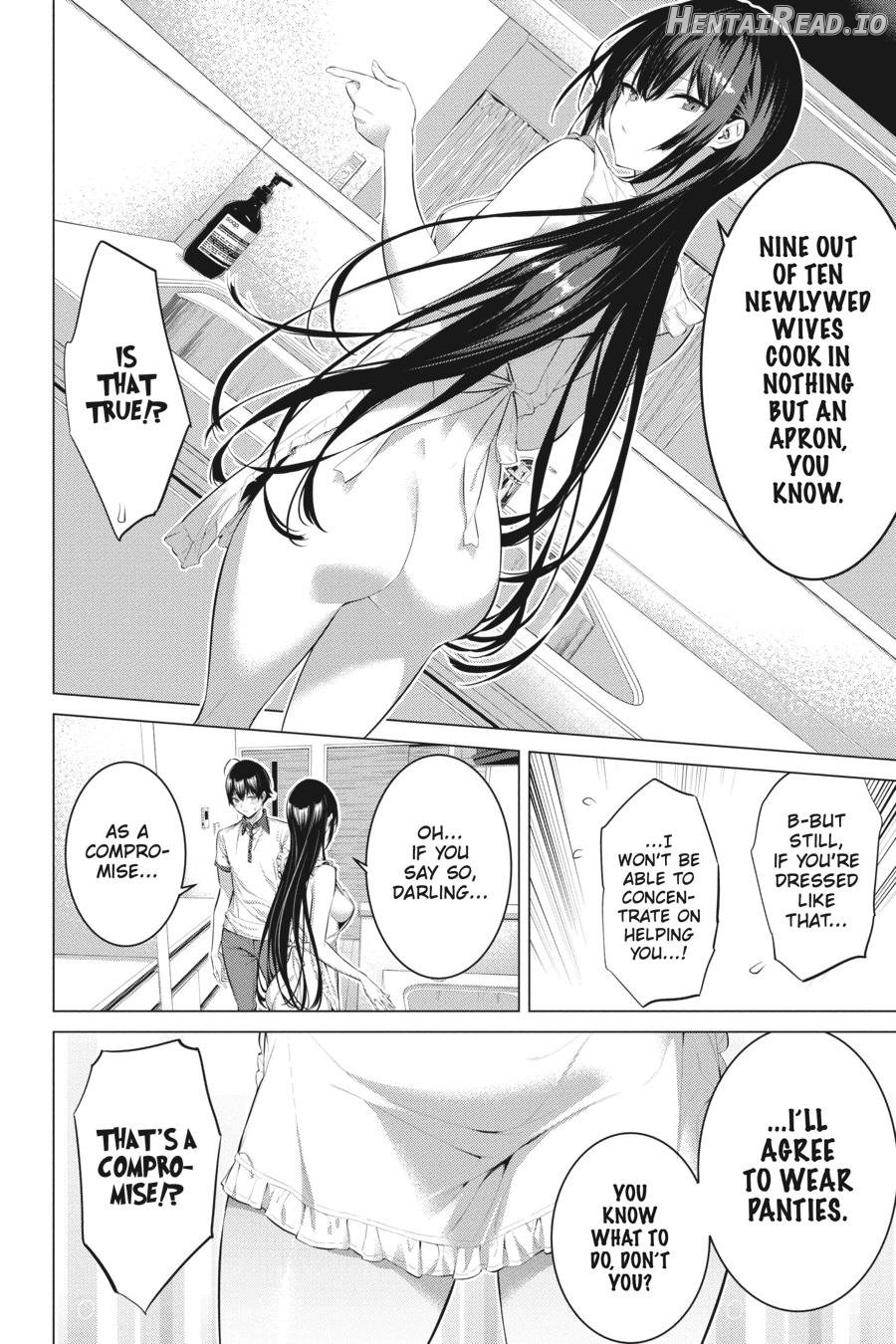 Please Put Them On, Takamine-san Fanservice Supercut Chapter 1 - page 77