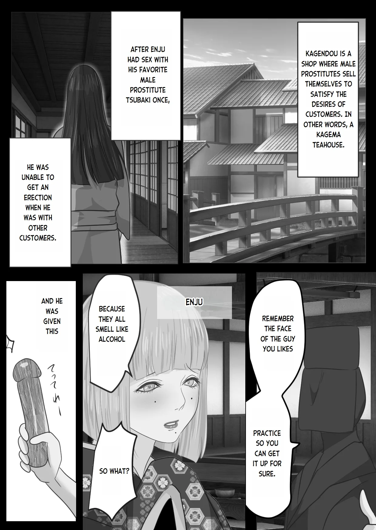 Kagendou Vol. 1.5 Chapter 1 - page 2