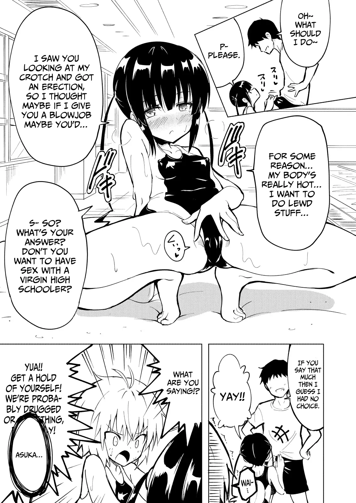 SEX SMART PHONE ~Harem Gakuen Hen 1 - 3~ Chapter 1 - page 33