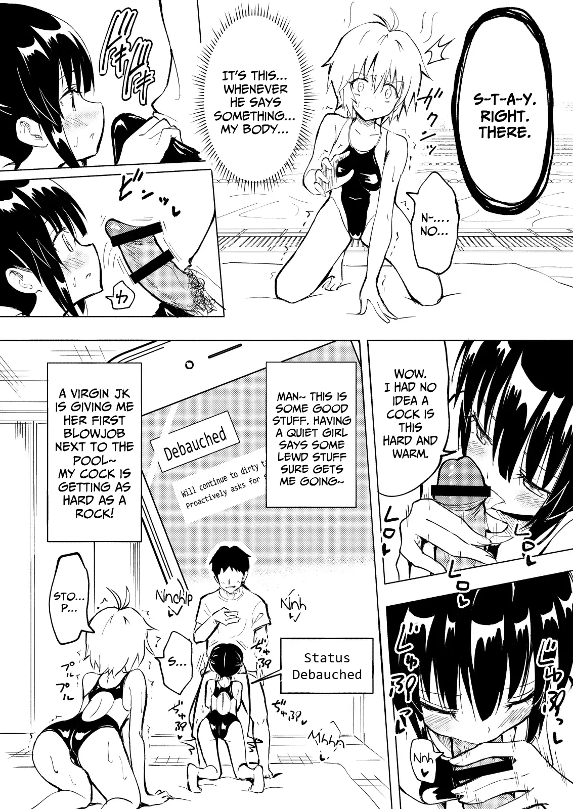 SEX SMART PHONE ~Harem Gakuen Hen 1 - 3~ Chapter 1 - page 34