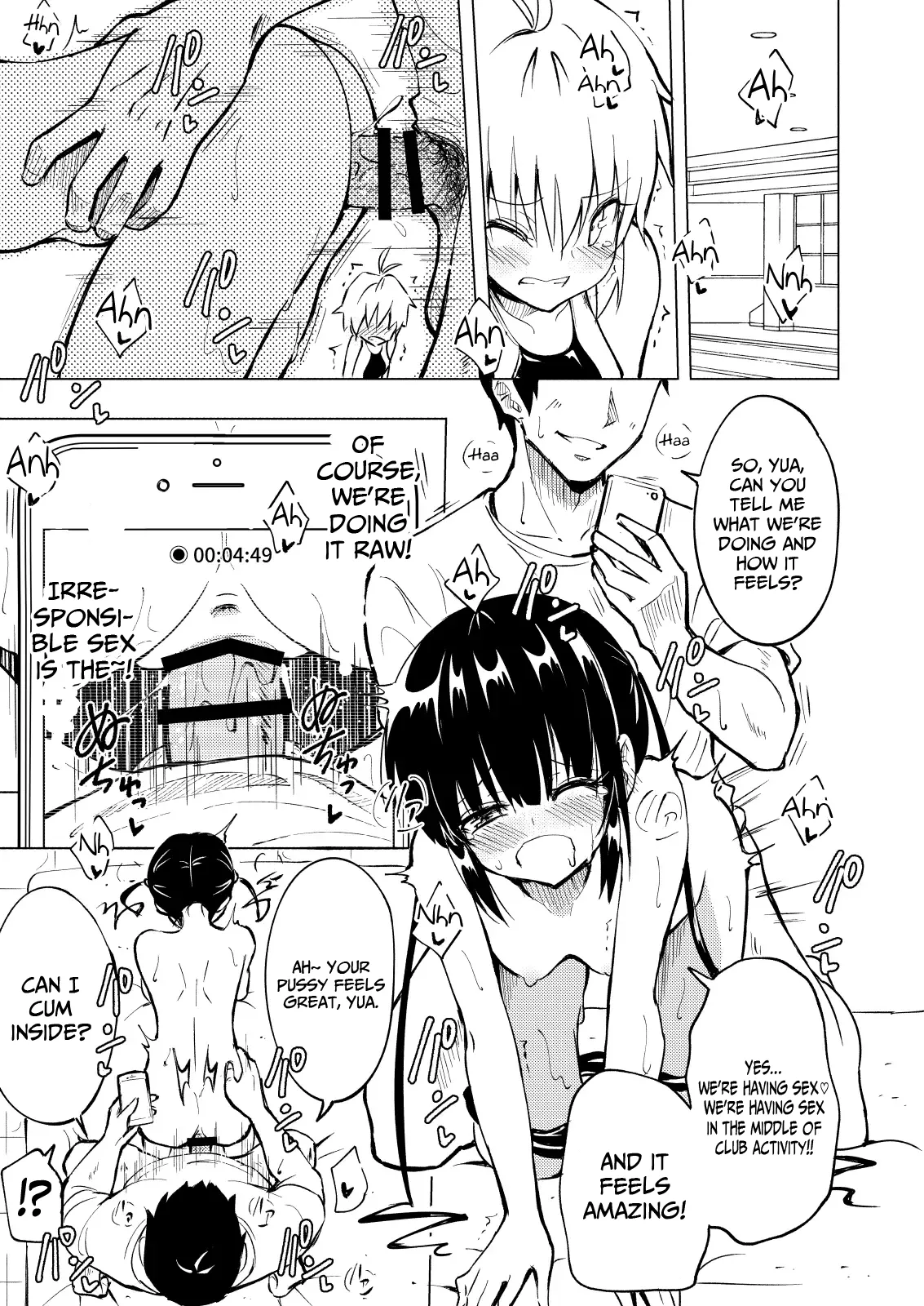 SEX SMART PHONE ~Harem Gakuen Hen 1 - 3~ Chapter 1 - page 39