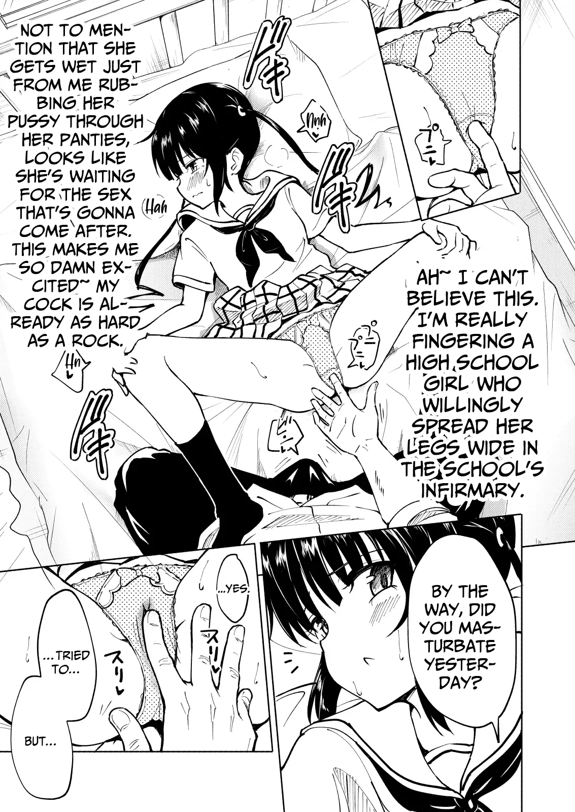 SEX SMART PHONE ~Harem Gakuen Hen 1 - 3~ Chapter 1 - page 67