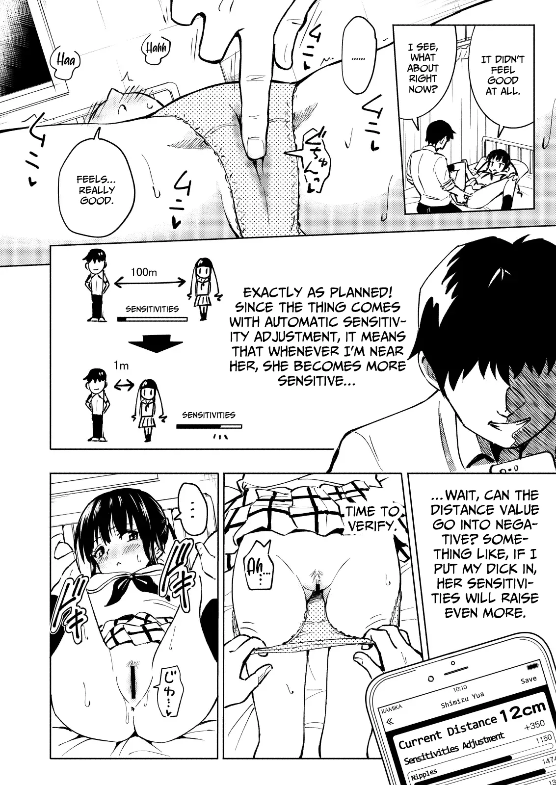 SEX SMART PHONE ~Harem Gakuen Hen 1 - 3~ Chapter 1 - page 68