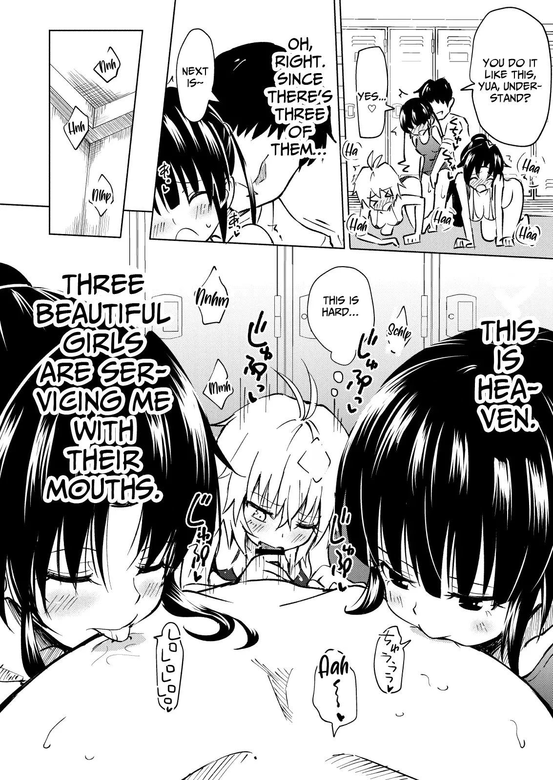 SEX SMART PHONE ~Harem Gakuen Hen 1 - 3~ Chapter 1 - page 82