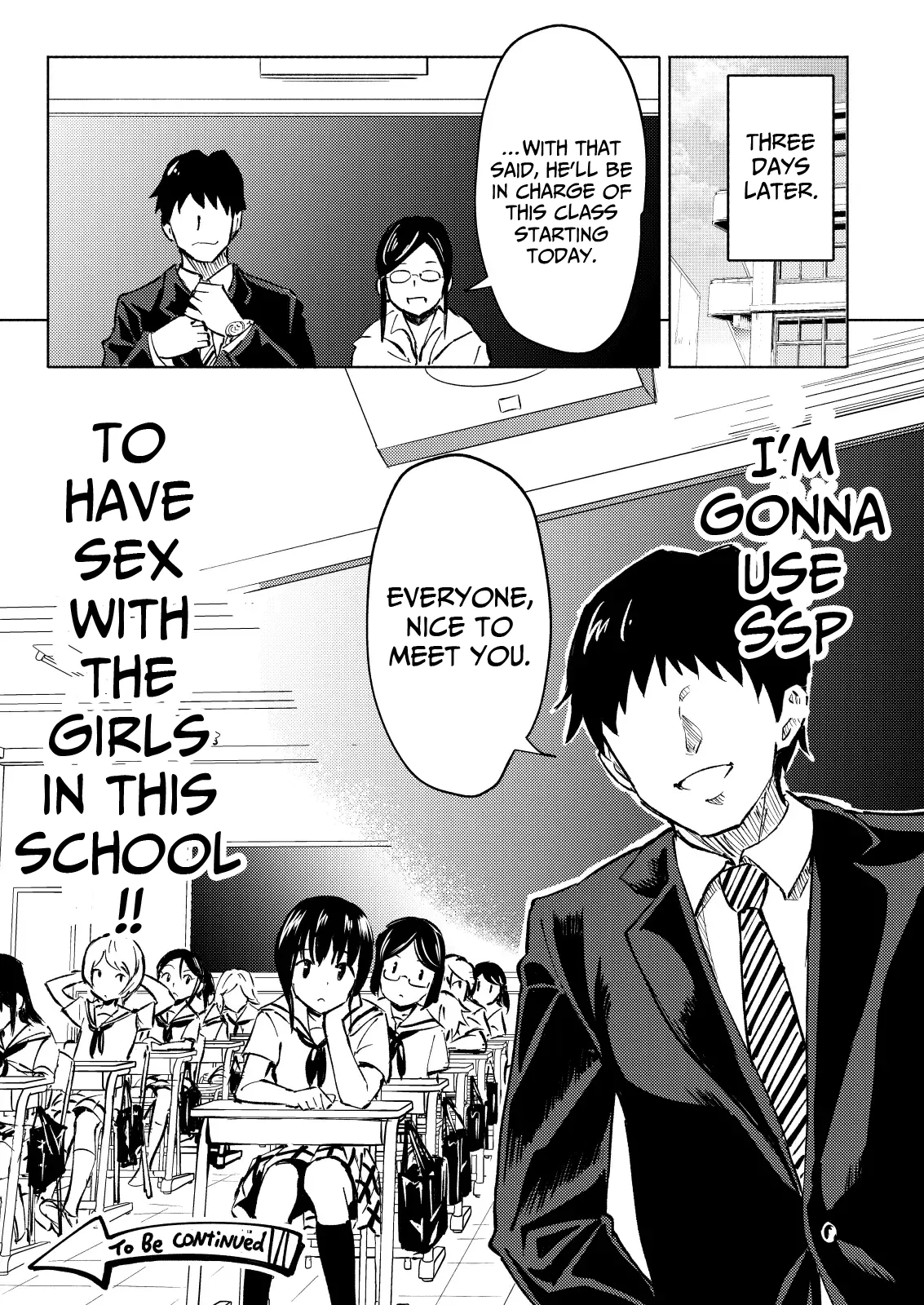 SEX SMART PHONE ~Harem Gakuen Hen 1 - 3~ Chapter 1 - page 95