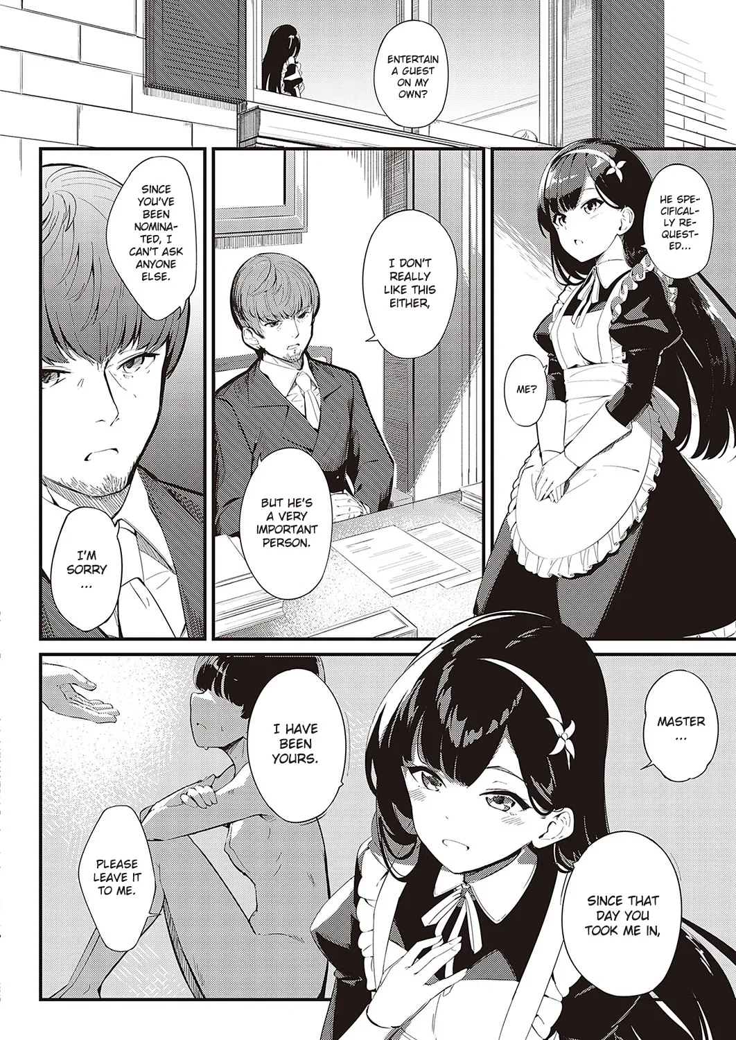 Ai wa Oshiminaku Chapter 1 - page 2