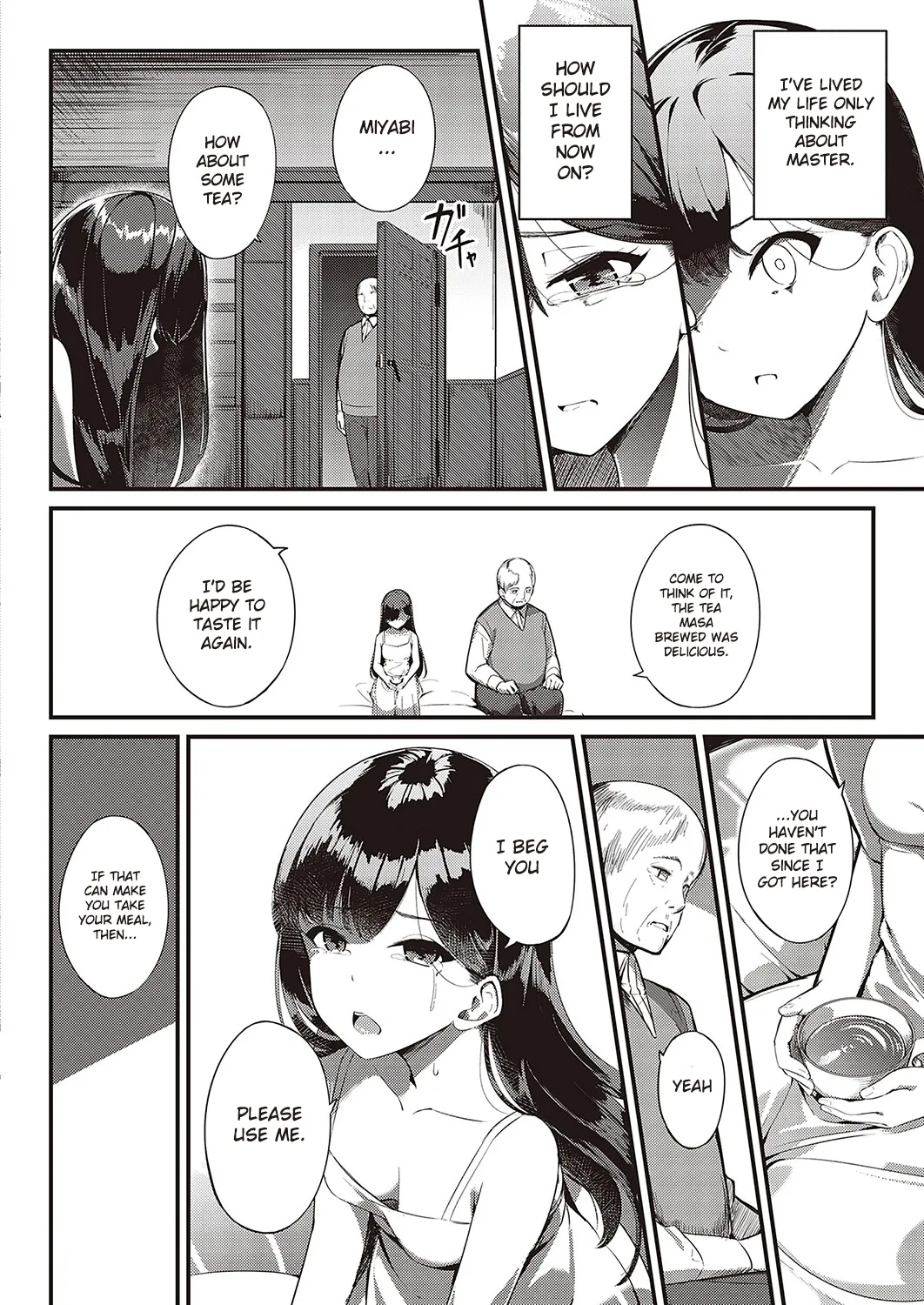 Ai wa Oshiminaku Chapter 1 - page 32