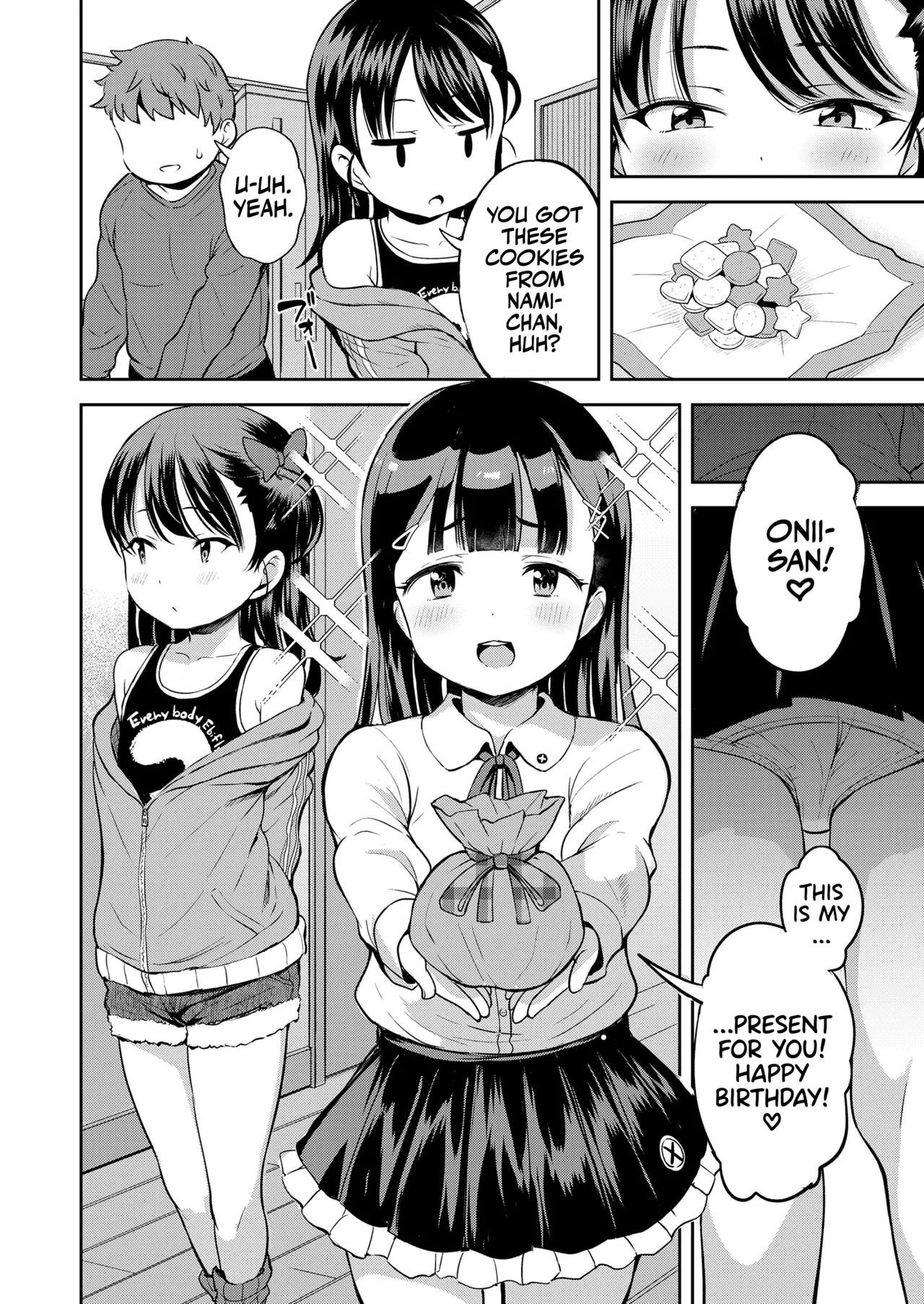 Roku demo Nai Ani to Sunao ja Nai Imouto Chapter 1 - page 2