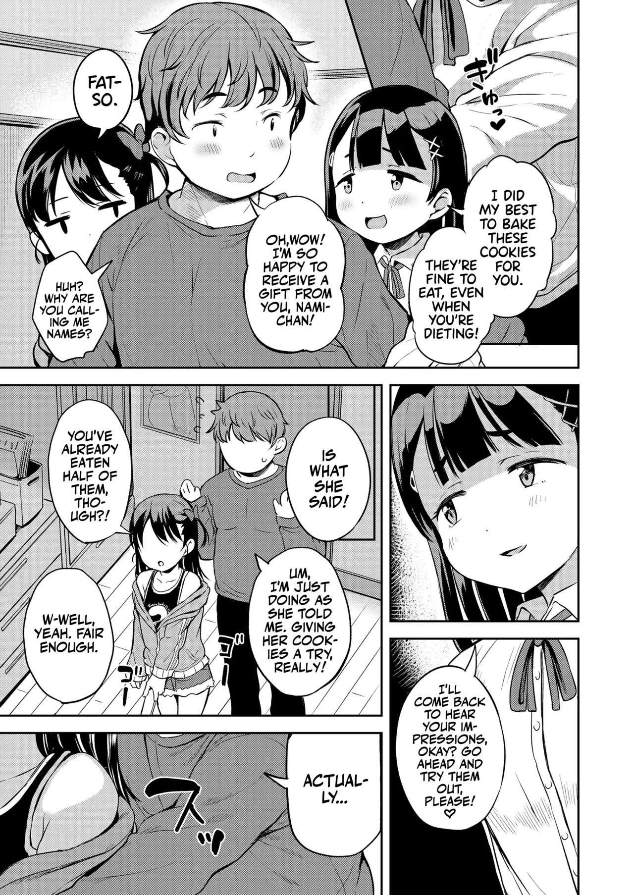 Roku demo Nai Ani to Sunao ja Nai Imouto Chapter 1 - page 3