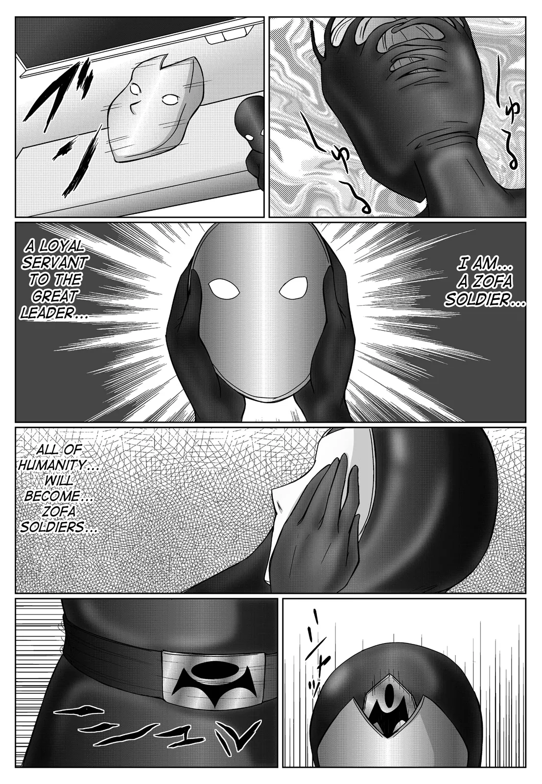 Macxe's - Dina Ranger English Chapter 1 - page 104