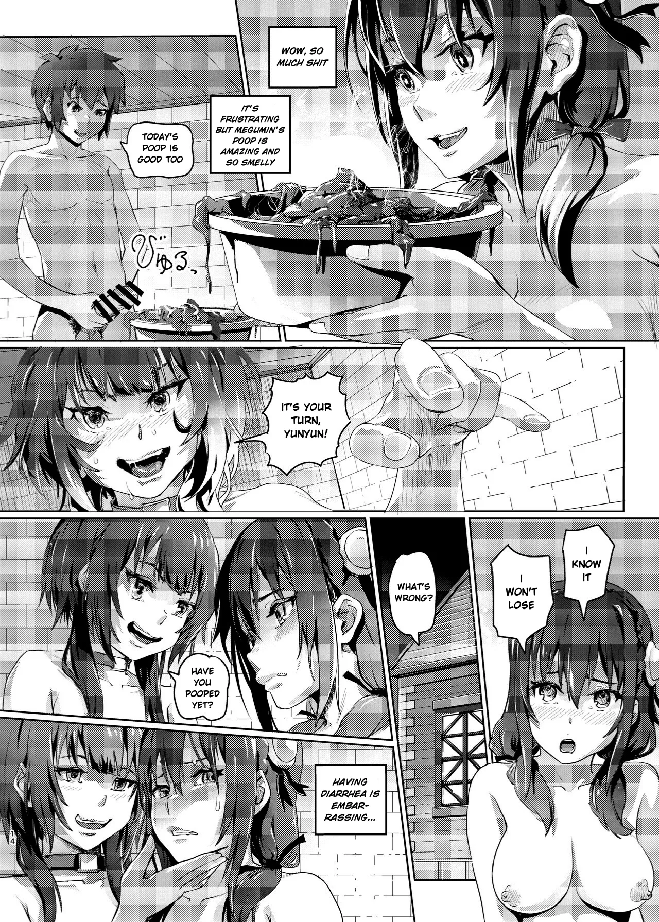 Kono Suarashii Choker ni...5 Chapter 1 - page 13