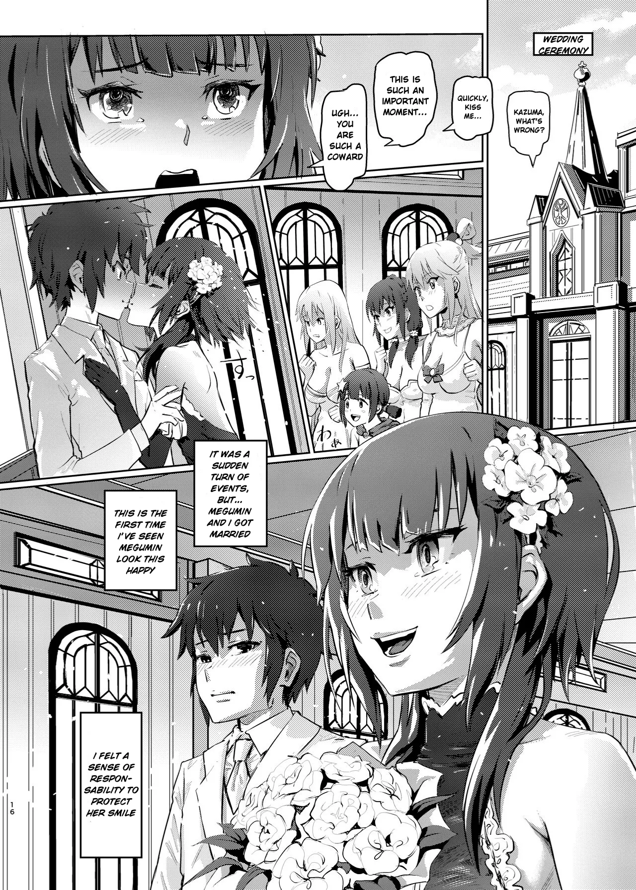 Kono Suarashii Choker ni...5 Chapter 1 - page 15