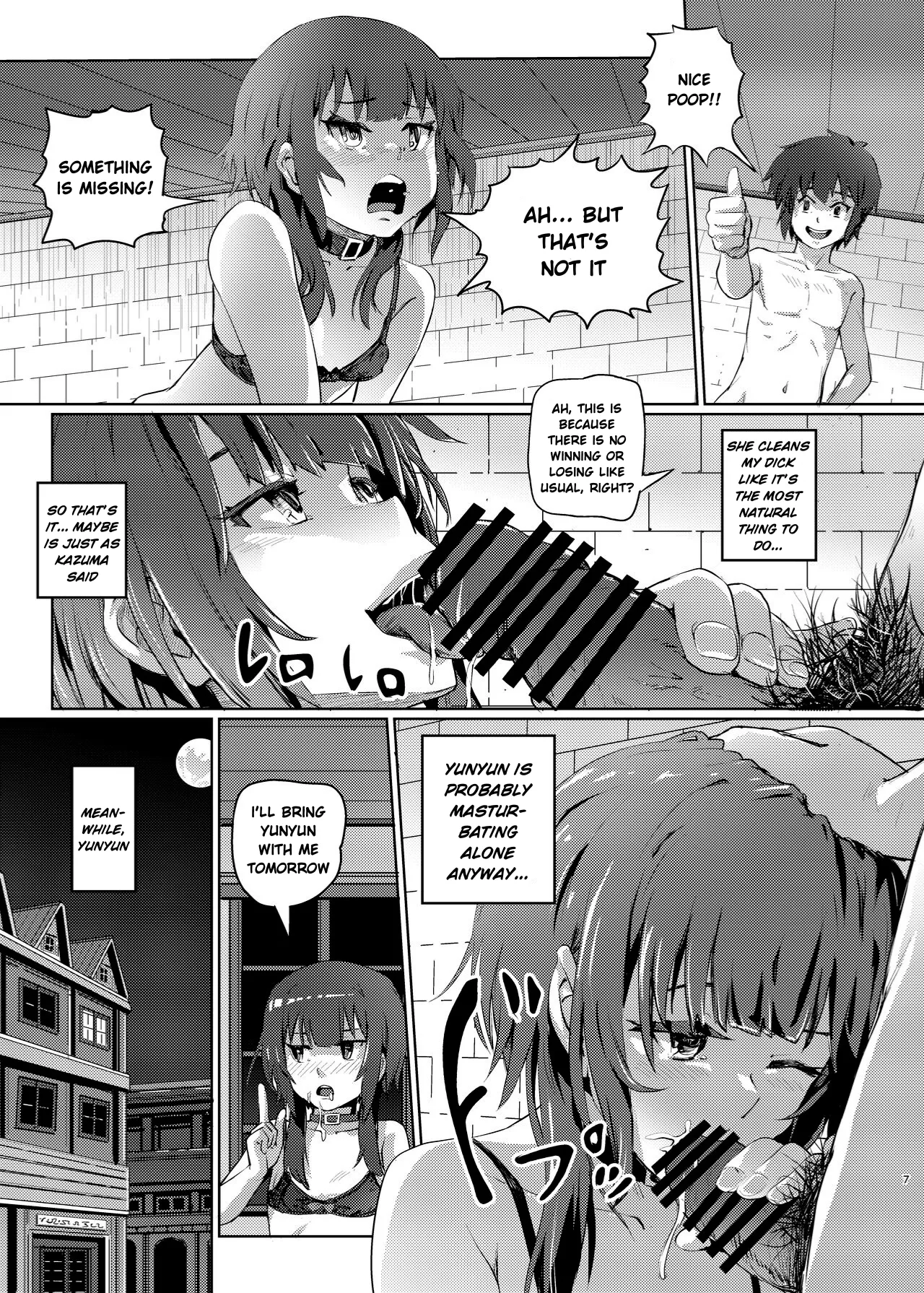 Kono Suarashii Choker ni...5 Chapter 1 - page 6