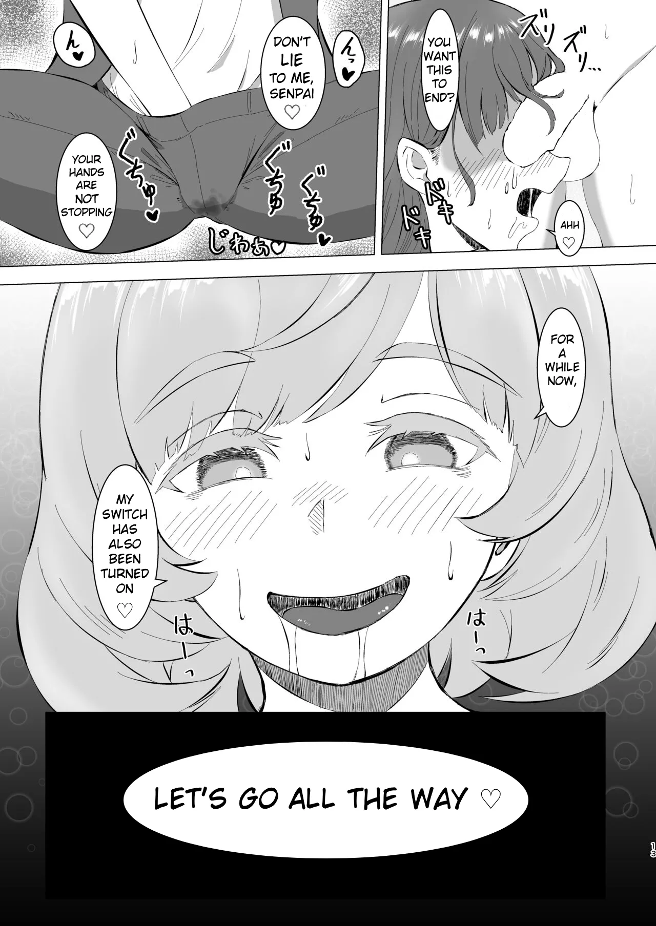 Mitsu Yoku no Shirene ~ Sunen-buri ni Saikai Shita Futanari Kouhai to Kyuuai Sex Suru Yokkyuu Fuman OL ~ Chapter 1 - page 12