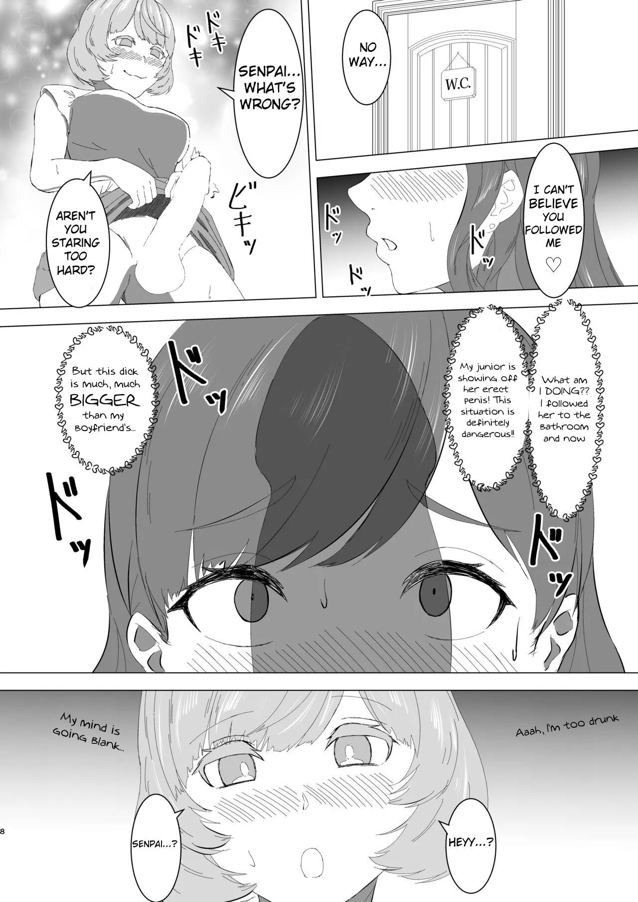 Mitsu Yoku no Shirene ~ Sunen-buri ni Saikai Shita Futanari Kouhai to Kyuuai Sex Suru Yokkyuu Fuman OL ~ Chapter 1 - page 7