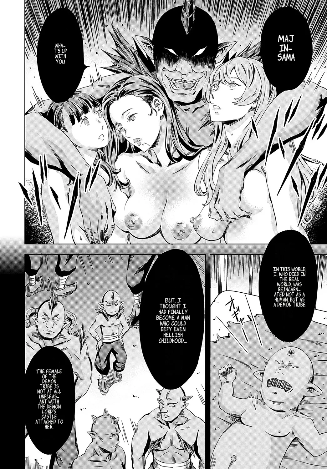 Summon the sex hero Chapter 1 - page 170