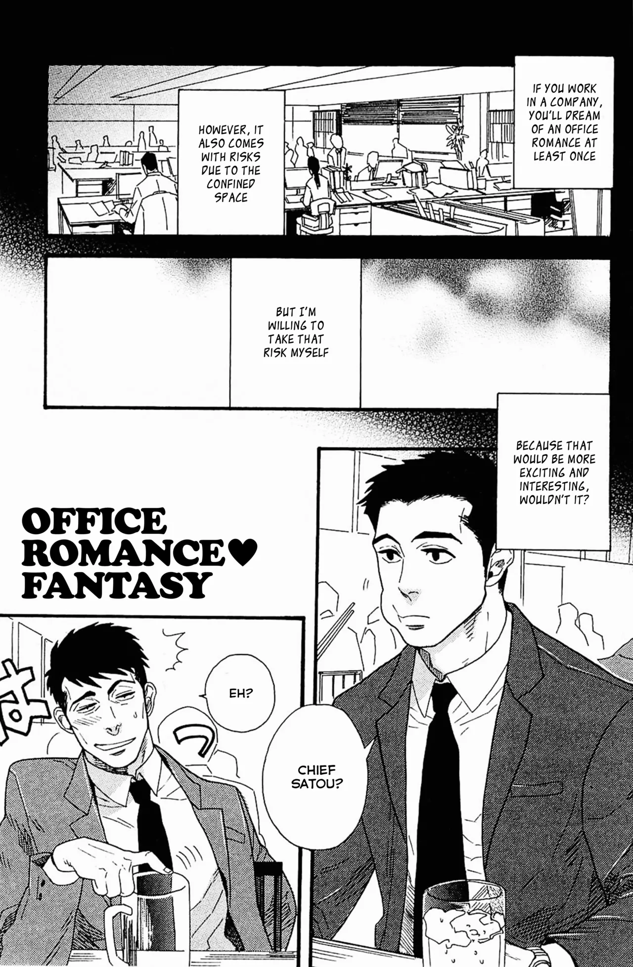 Office Romance♥Fantasy Chapter 1 - page 1