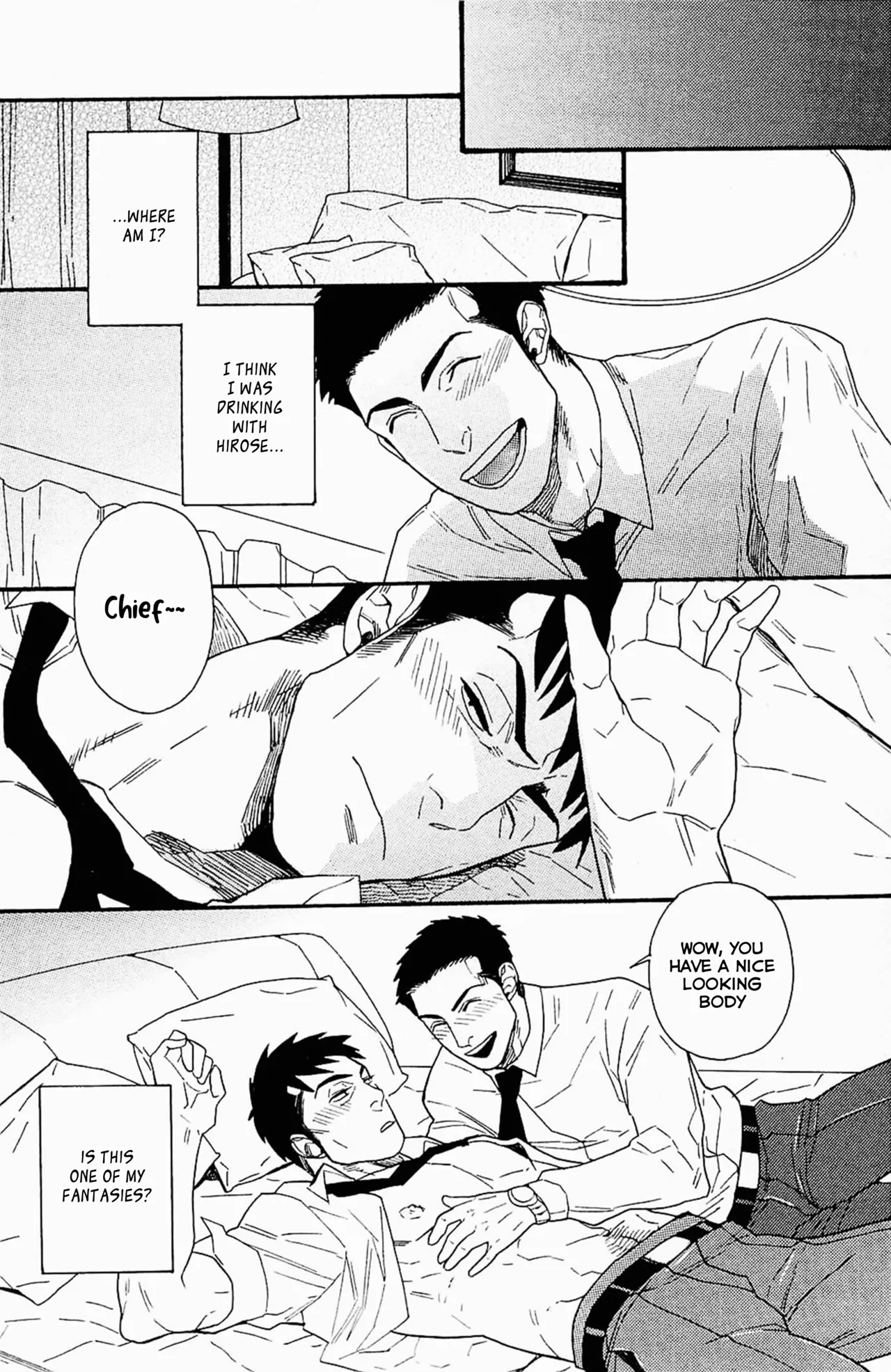 Office Romance♥Fantasy Chapter 1 - page 6