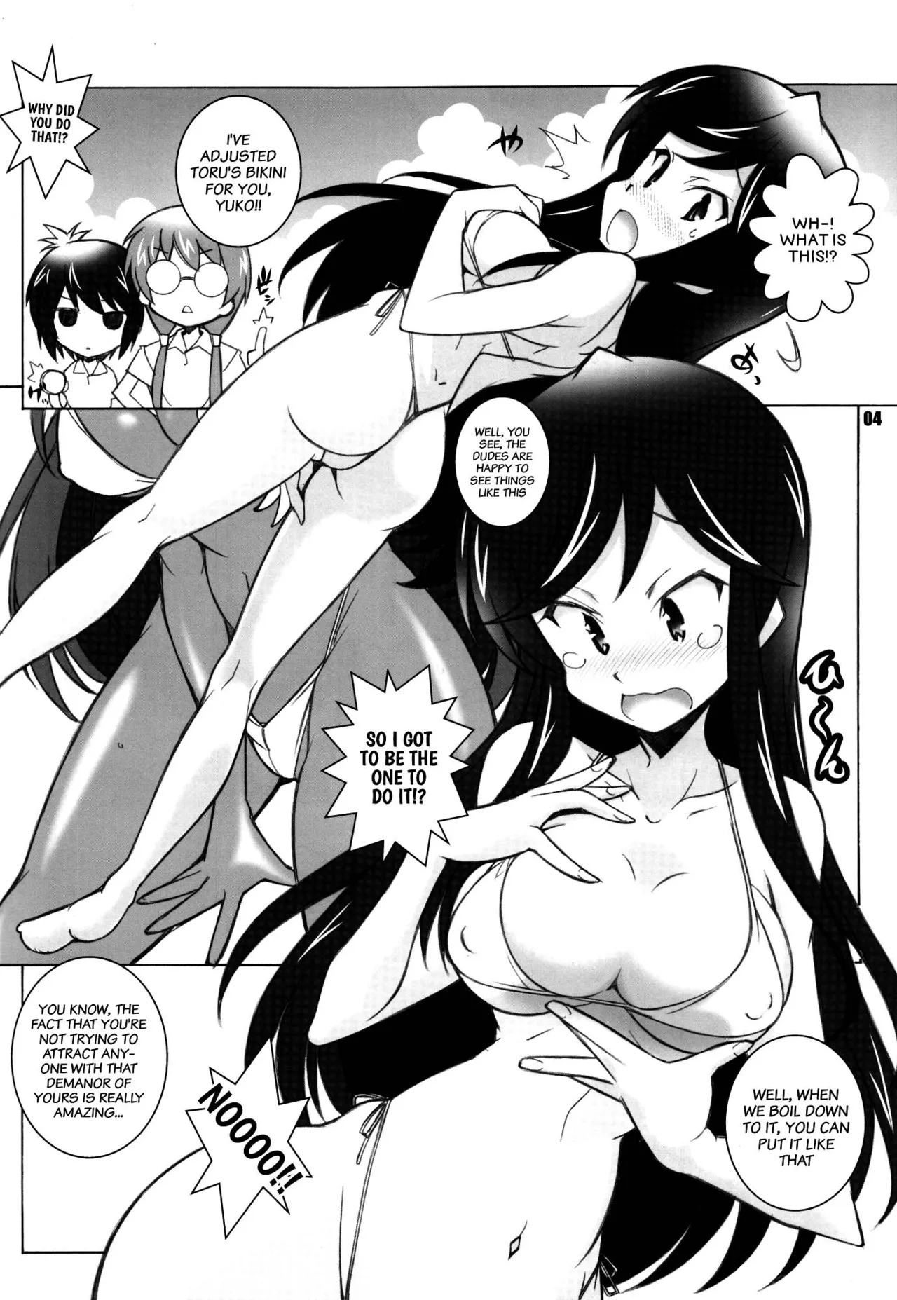 Adult channel Chapter 1 - page 3