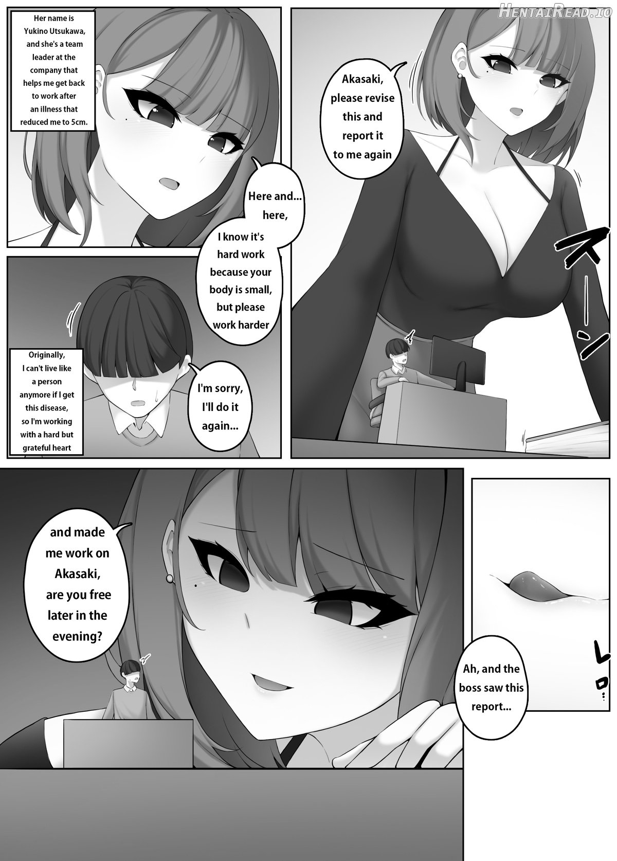 pixivFanbox Chapter 1 - page 13