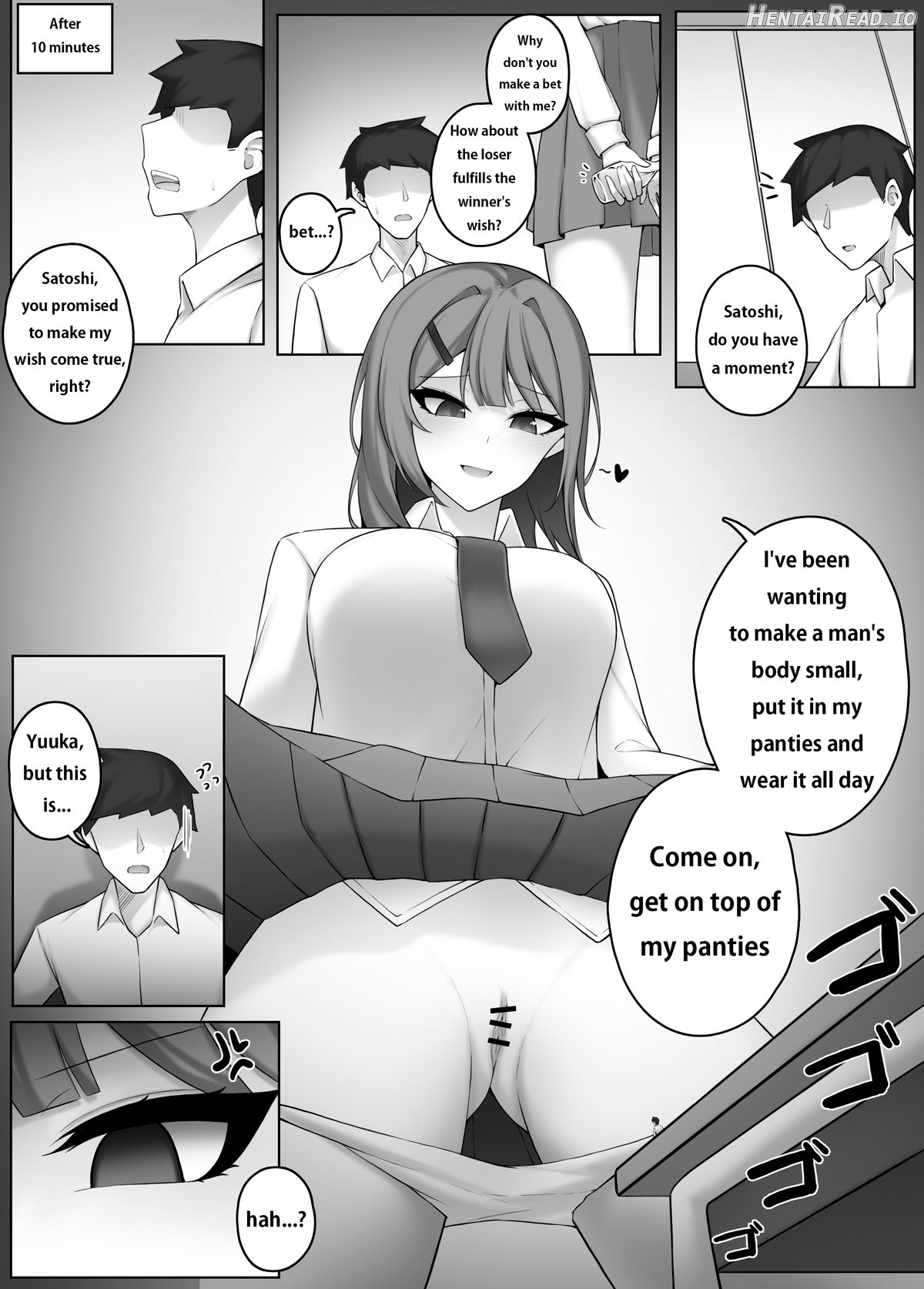 pixivFanbox Chapter 1 - page 22