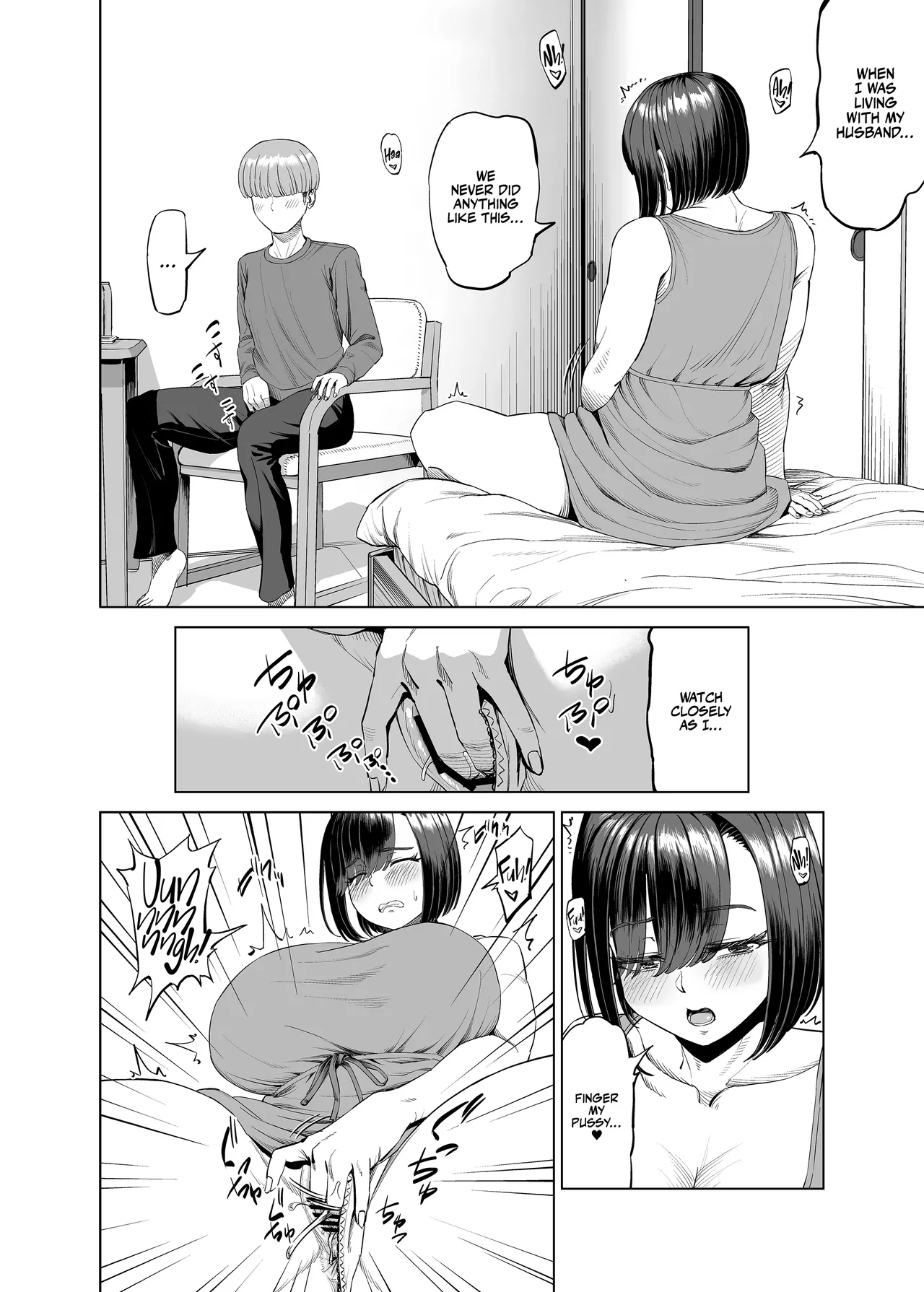 Yokkyuu Fuman na Share House no Juunin Otagai Seiyoku Tsuyoi node Souiu Kankei ni Nacchaimashou ka Chapter 1 - page 16