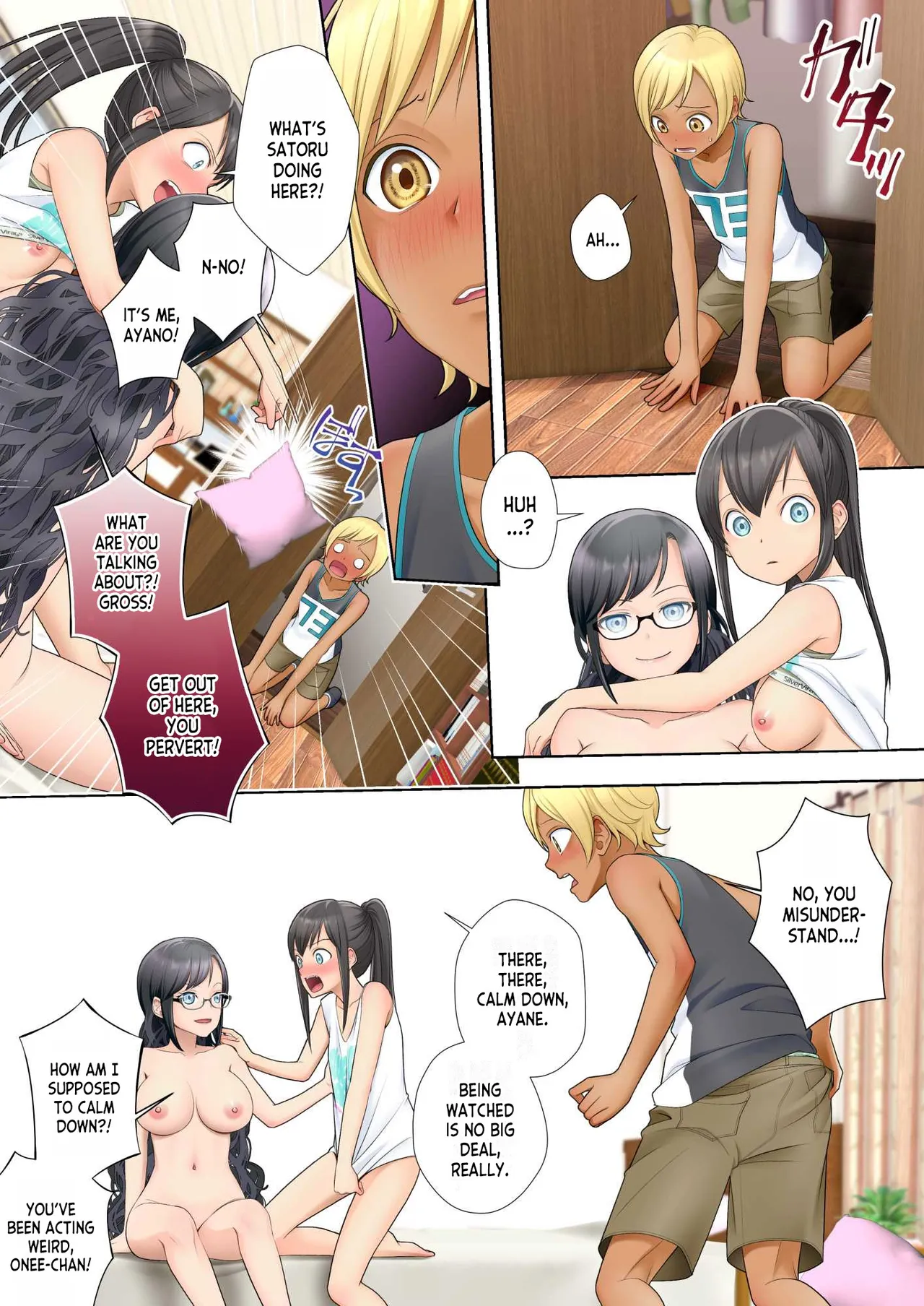 Watashi swap Ore ~Kinjo no Sukebe na Itazurakko to Karada o Irekaerareta Watashi~ Chapter 1 - page 28