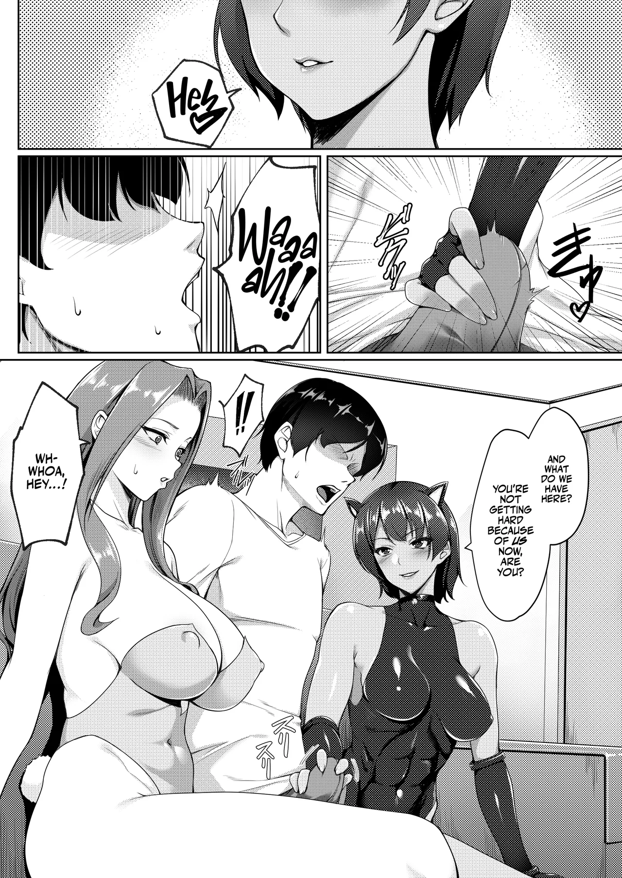 Cosplay Shiteiru Toki wa Hitozuma de wa Arimasen Chapter 1 - page 13