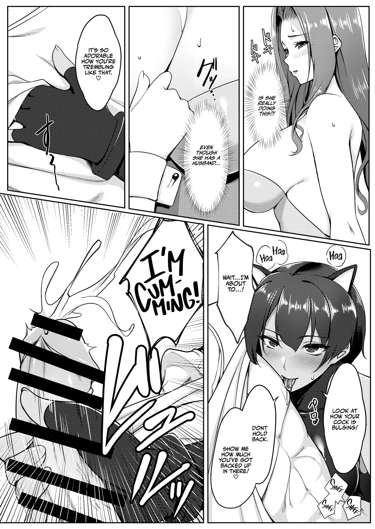 Cosplay Shiteiru Toki wa Hitozuma de wa Arimasen Chapter 1 - page 16