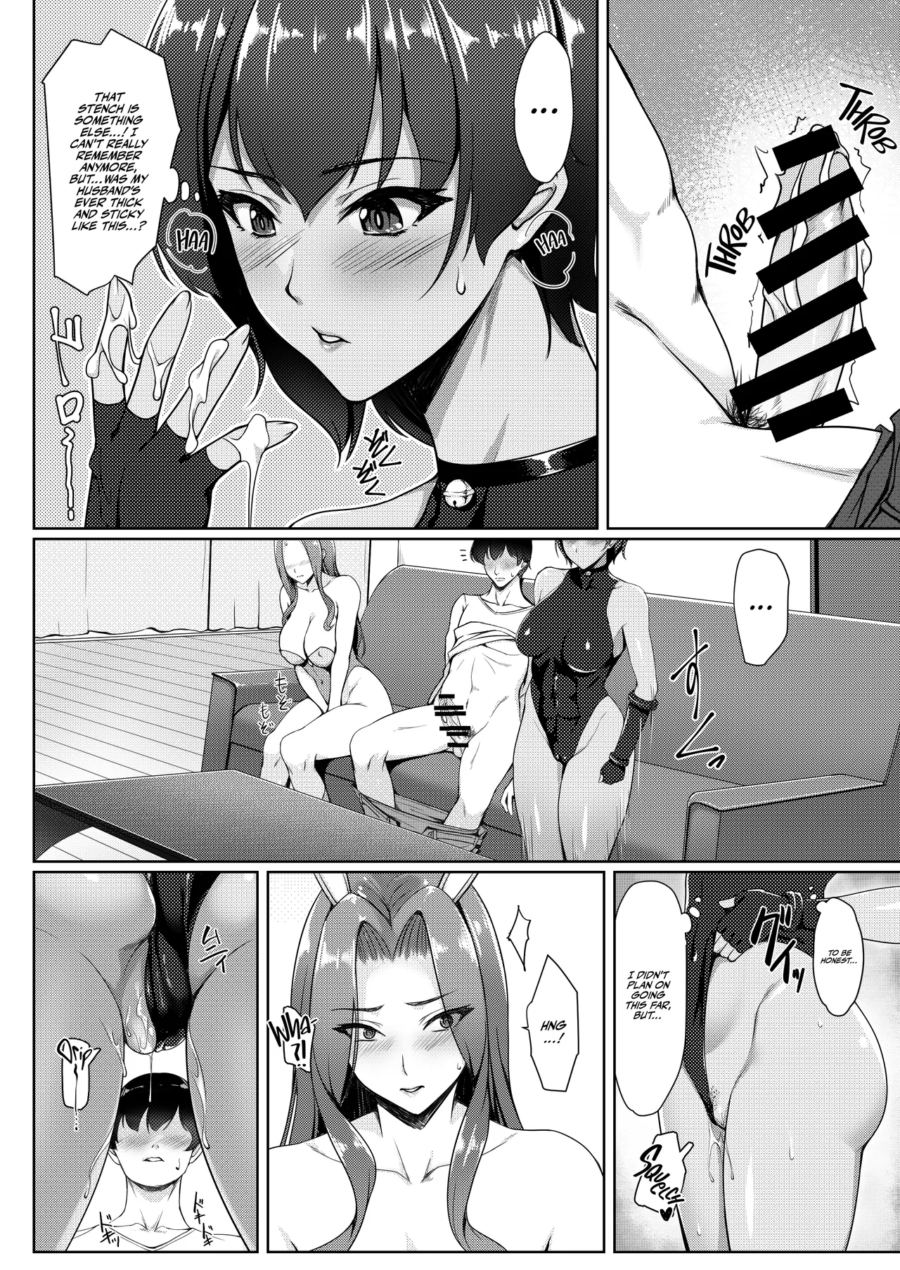 Cosplay Shiteiru Toki wa Hitozuma de wa Arimasen Chapter 1 - page 17