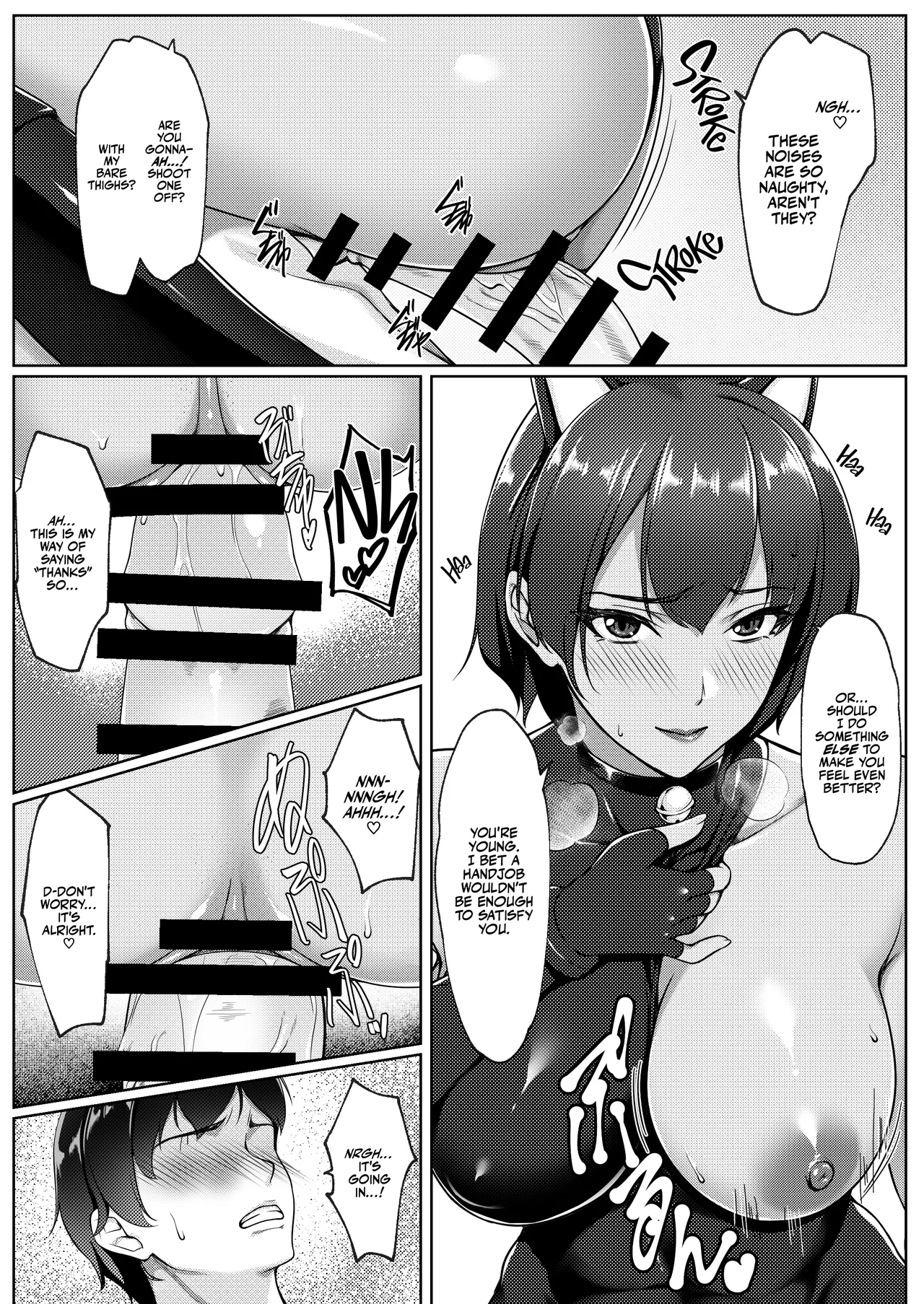 Cosplay Shiteiru Toki wa Hitozuma de wa Arimasen Chapter 1 - page 19